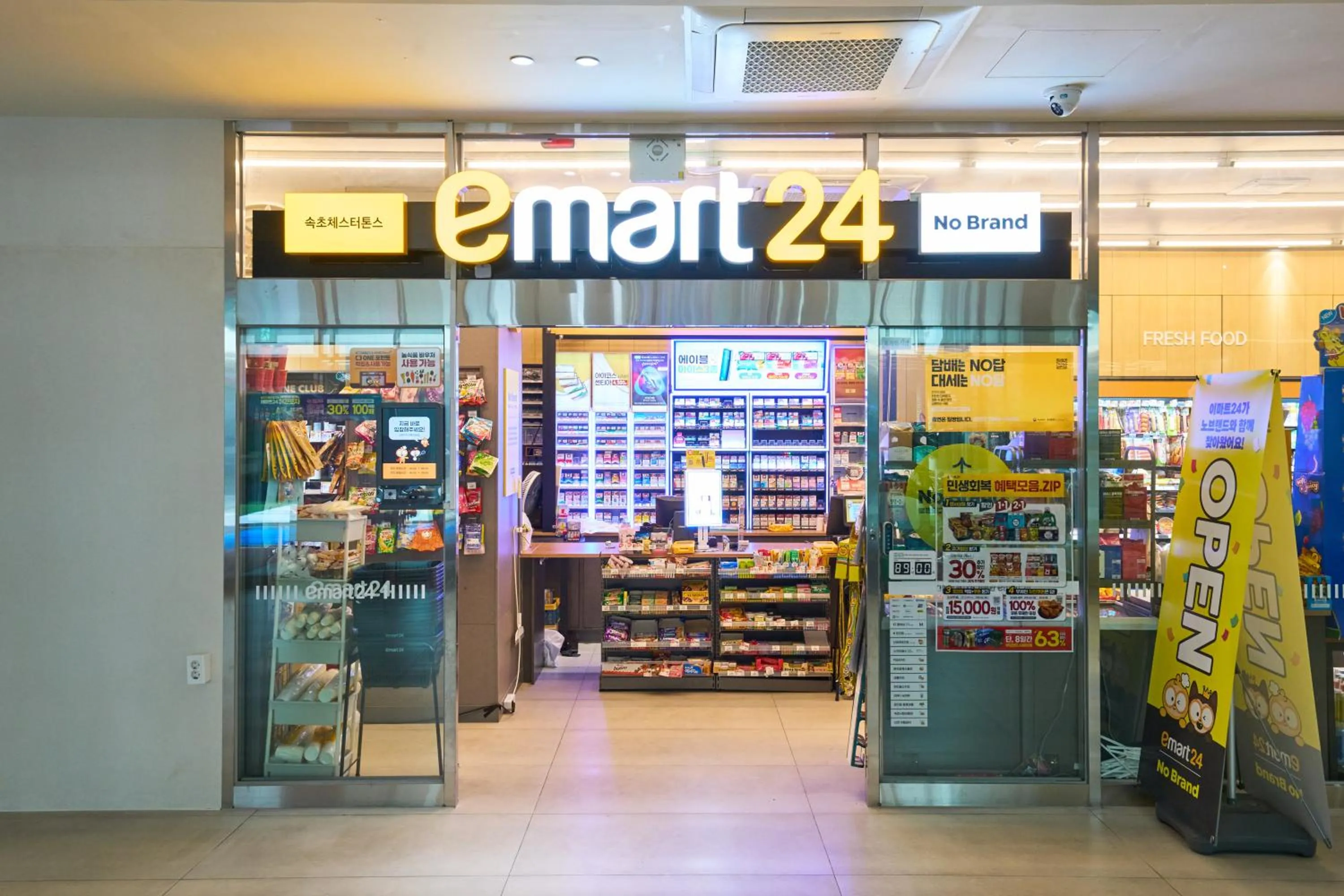 Other in Chestertons Sokcho