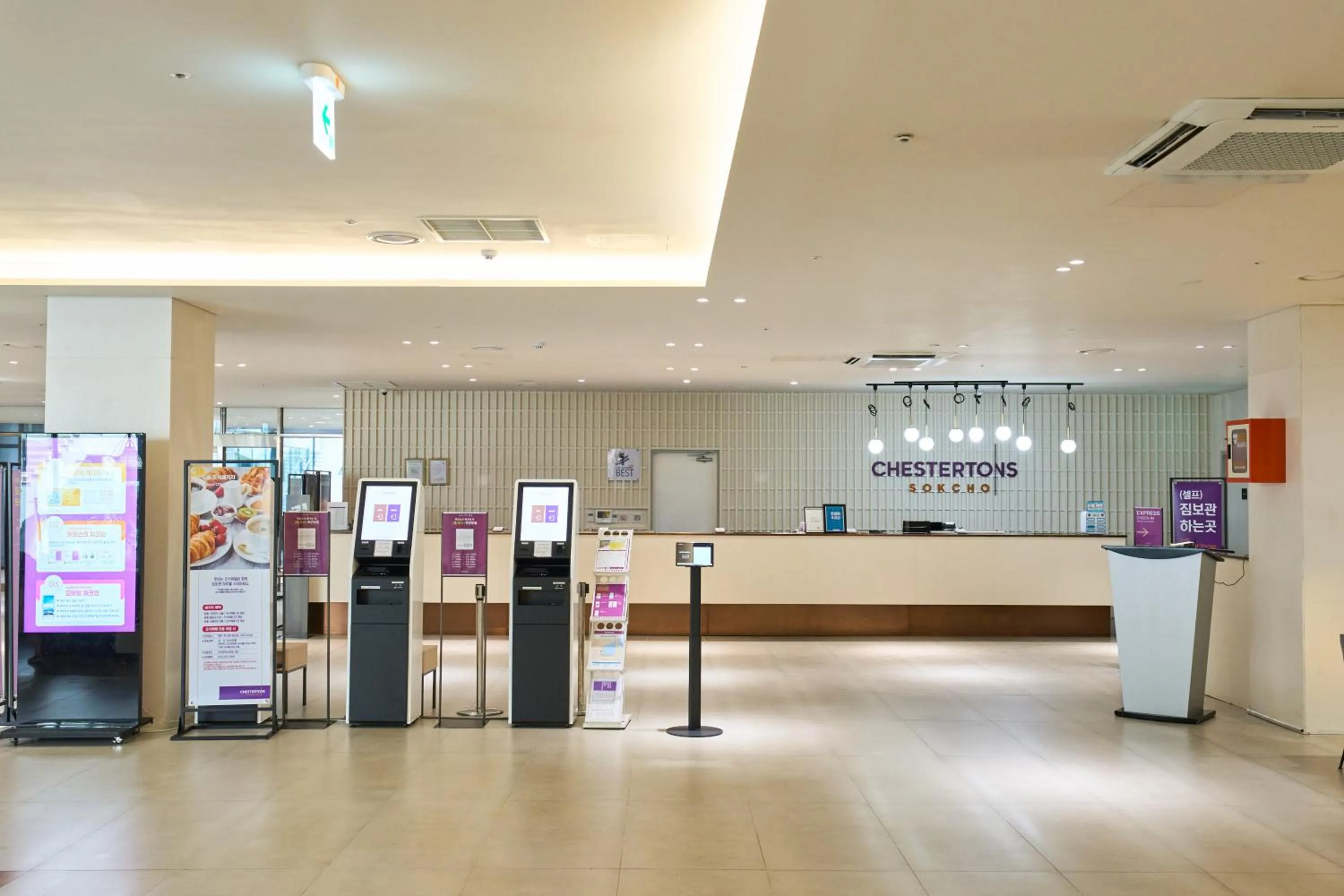 Lobby or reception in Chestertons Sokcho