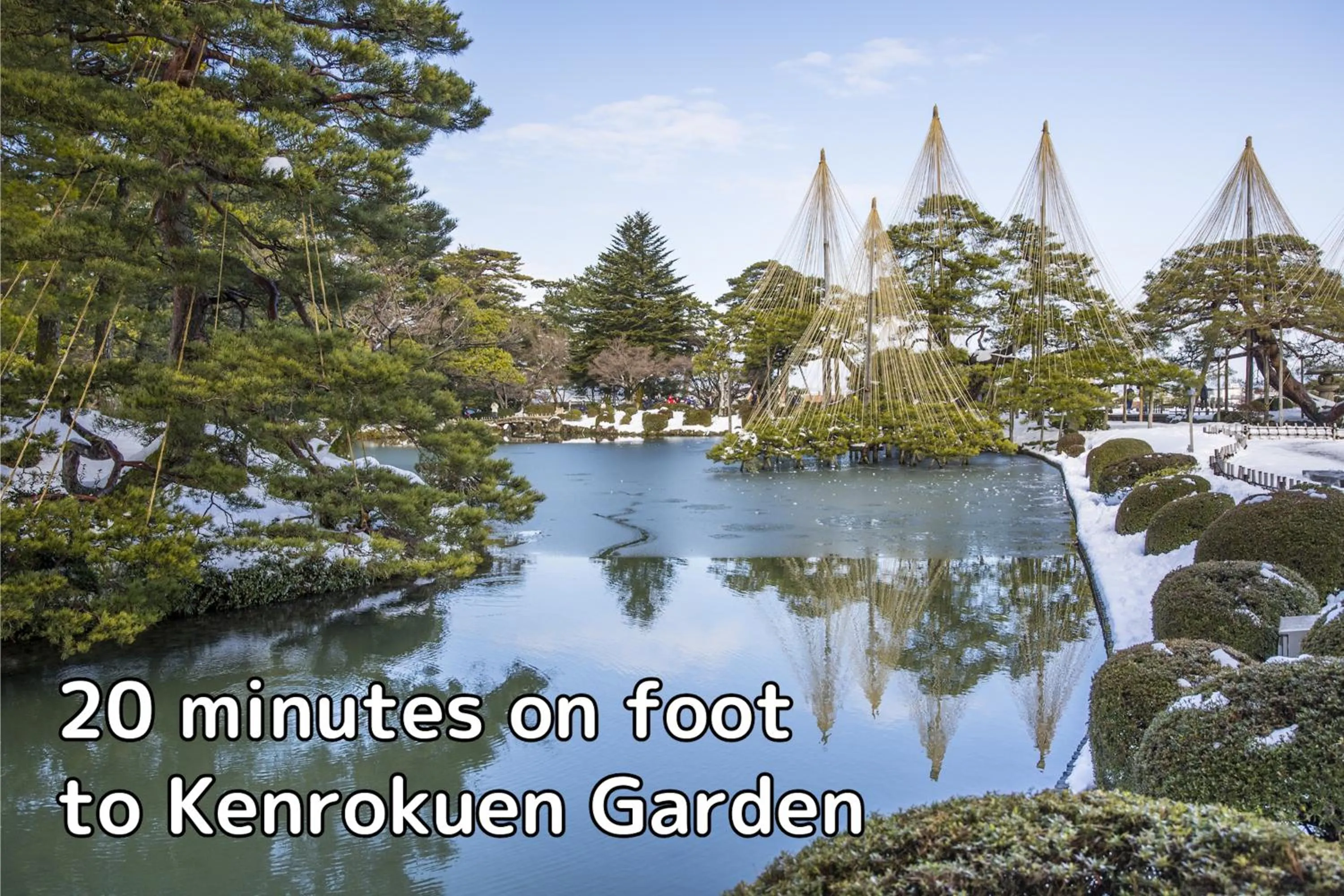 Nearby landmark in Tmark City Hotel Kanazawa