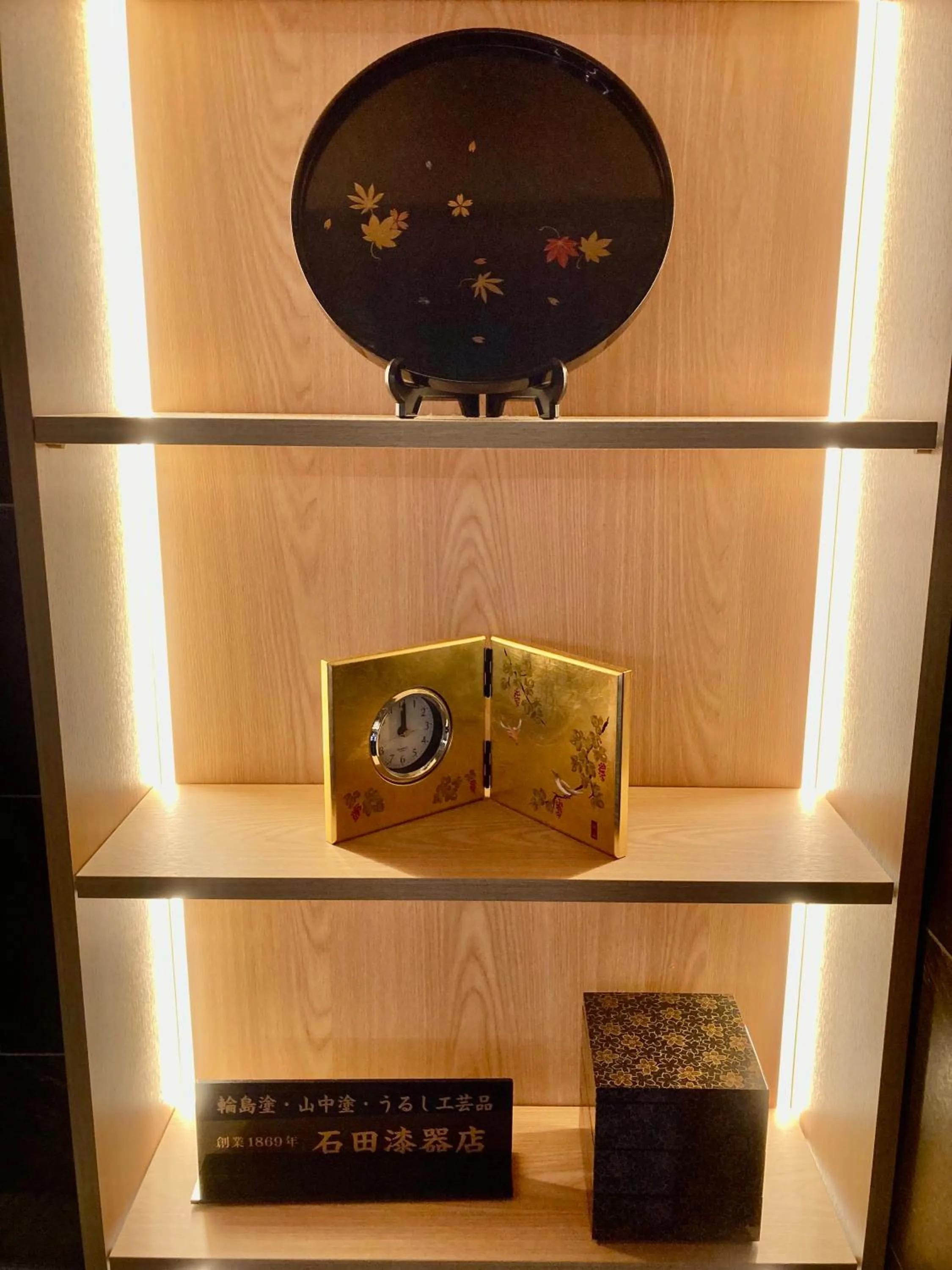 Lobby or reception in Tmark City Hotel Kanazawa