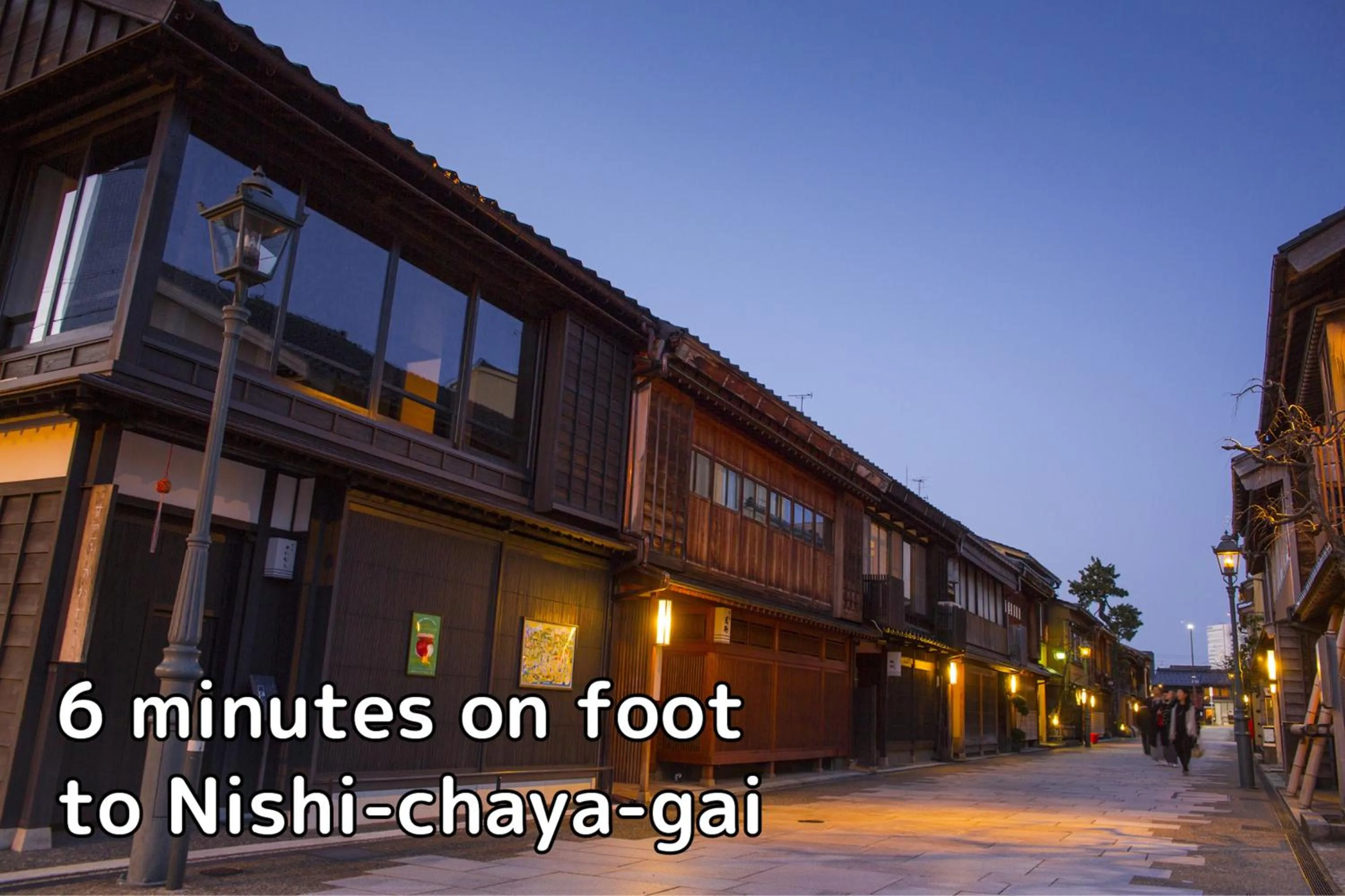 Nearby landmark in Tmark City Hotel Kanazawa