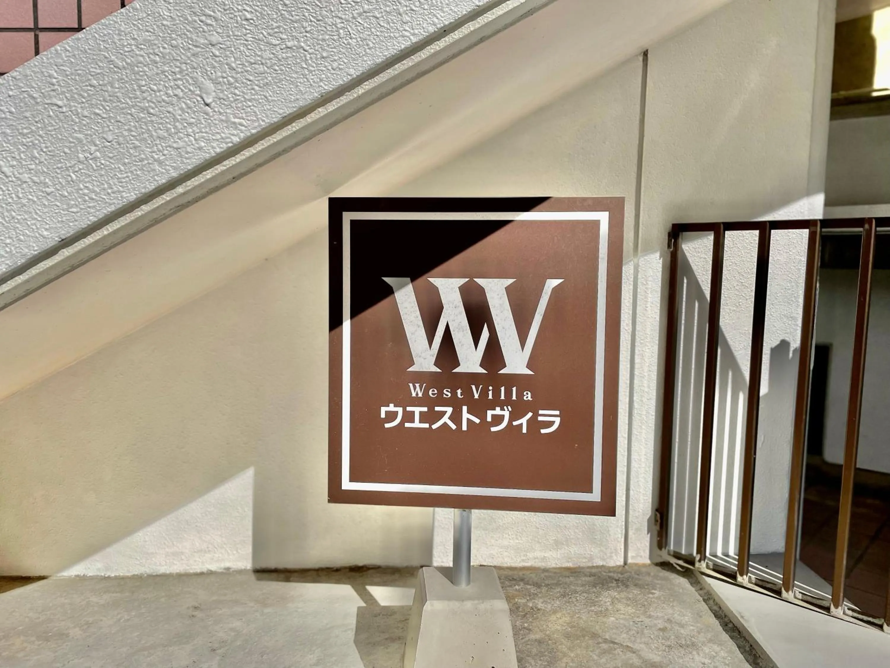 Property logo or sign in West Villa