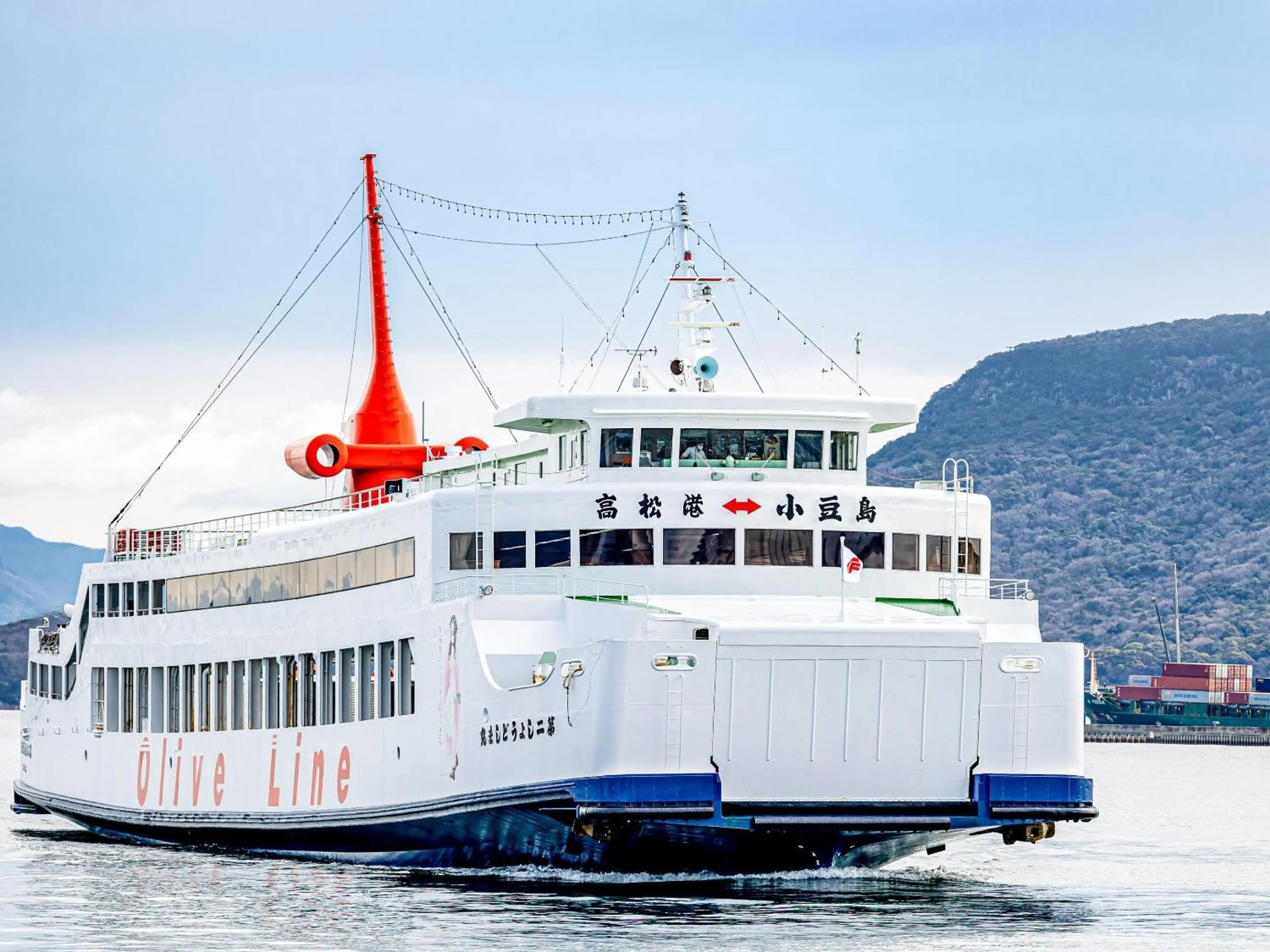 Other in Comfort Hotel Takamatsu