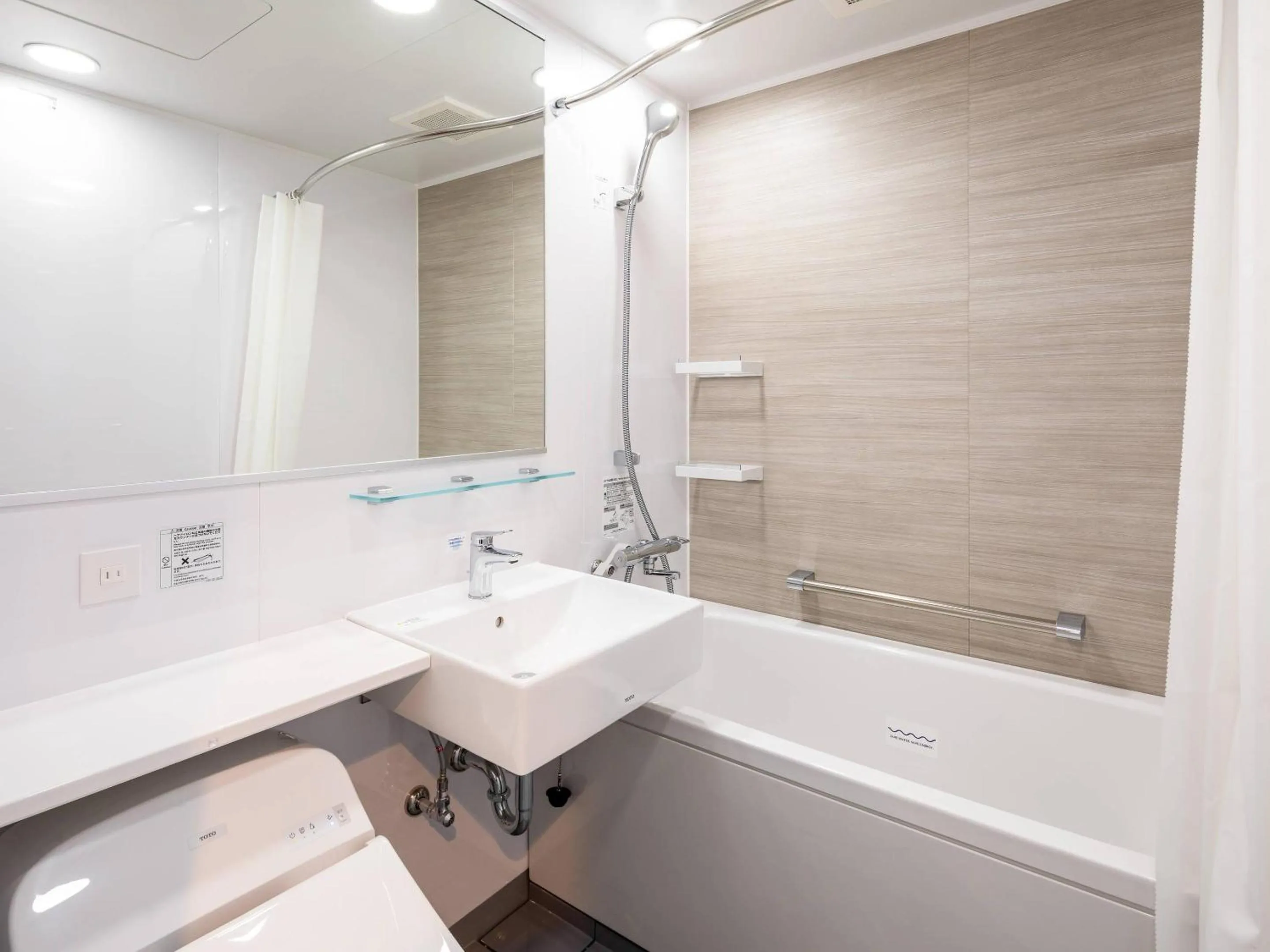 Bathroom in Comfort Hotel Takamatsu