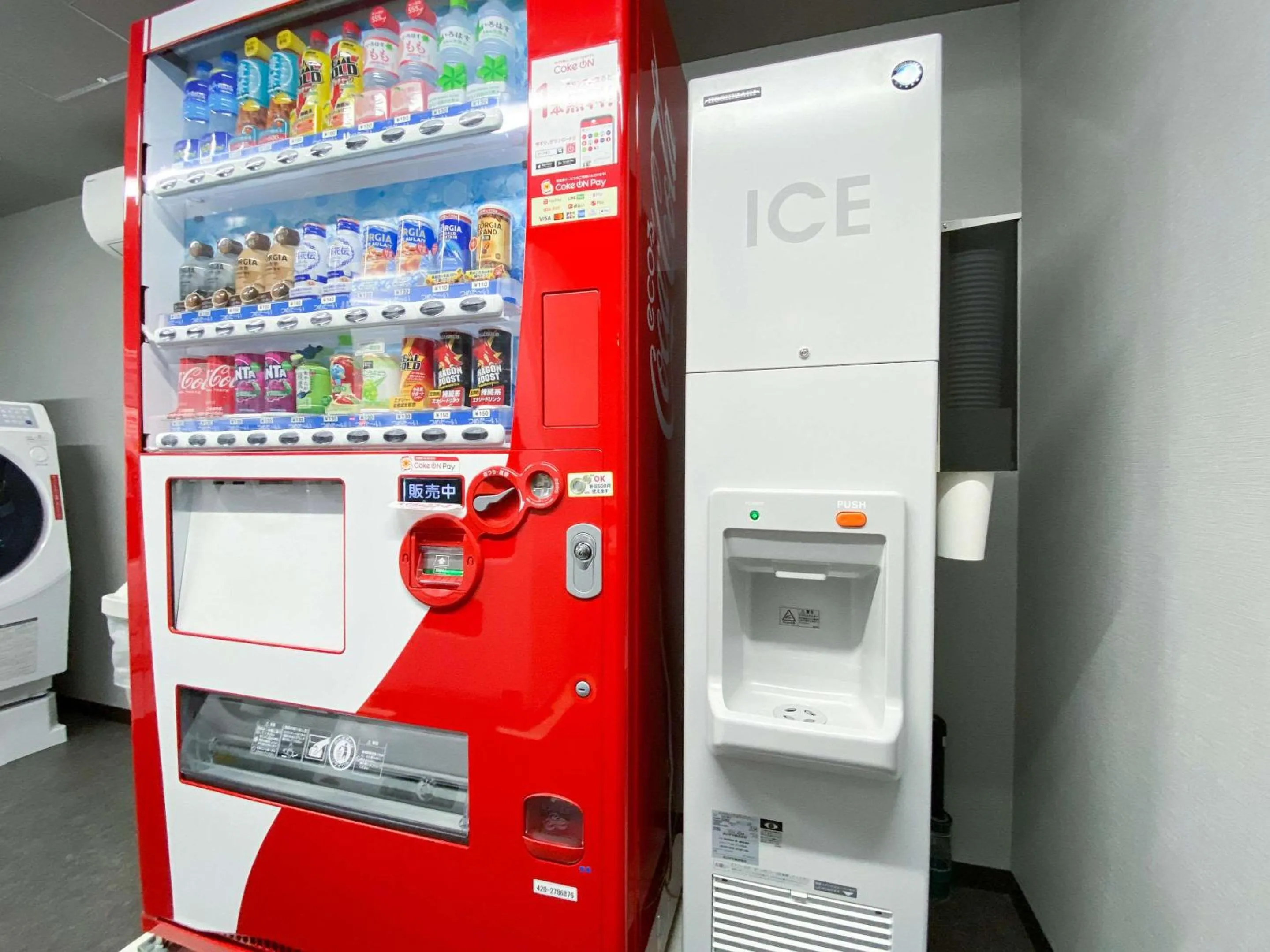 Other in Comfort Hotel Takamatsu