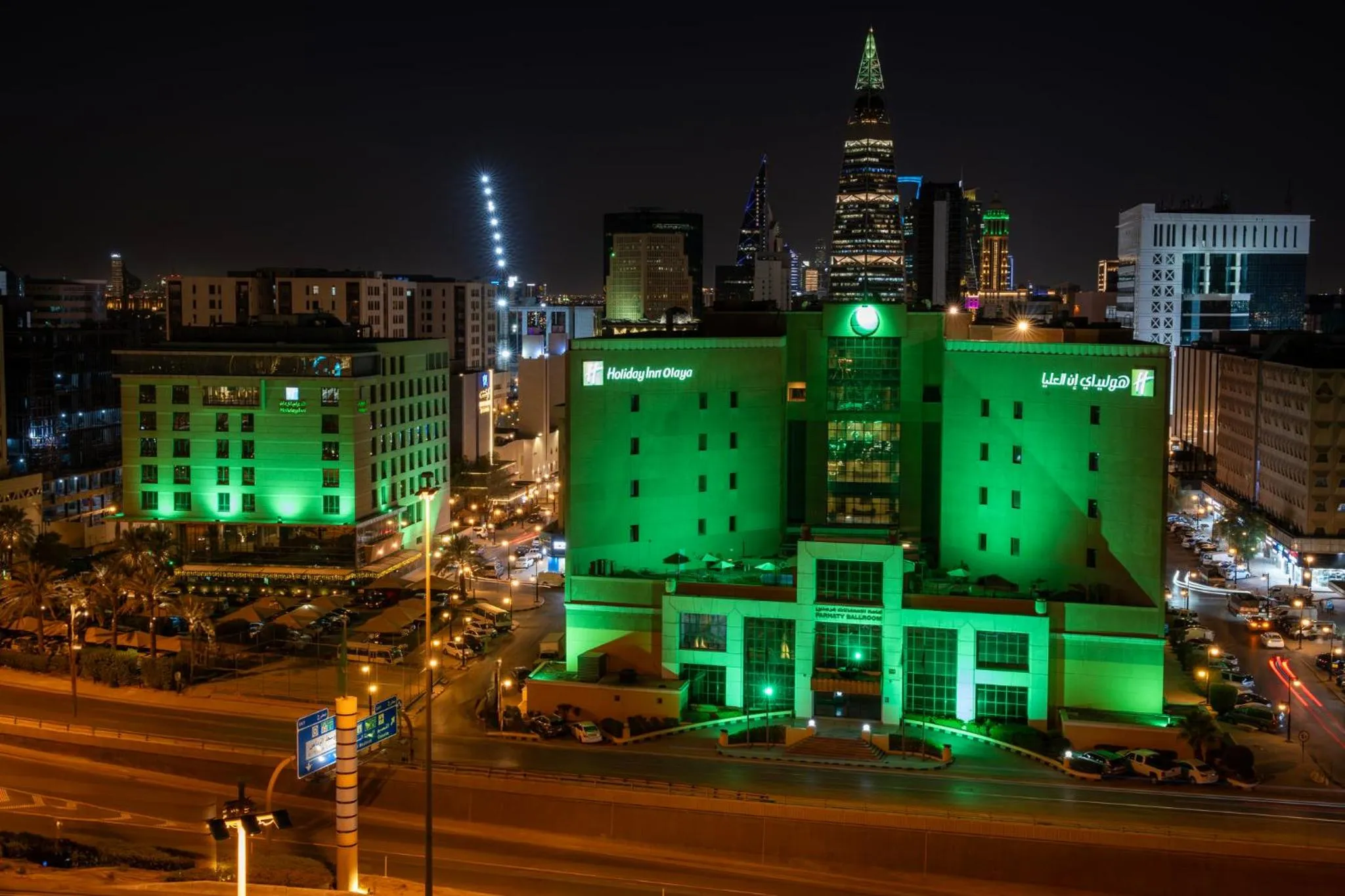 Property building in Holiday Inn Olaya by IHG