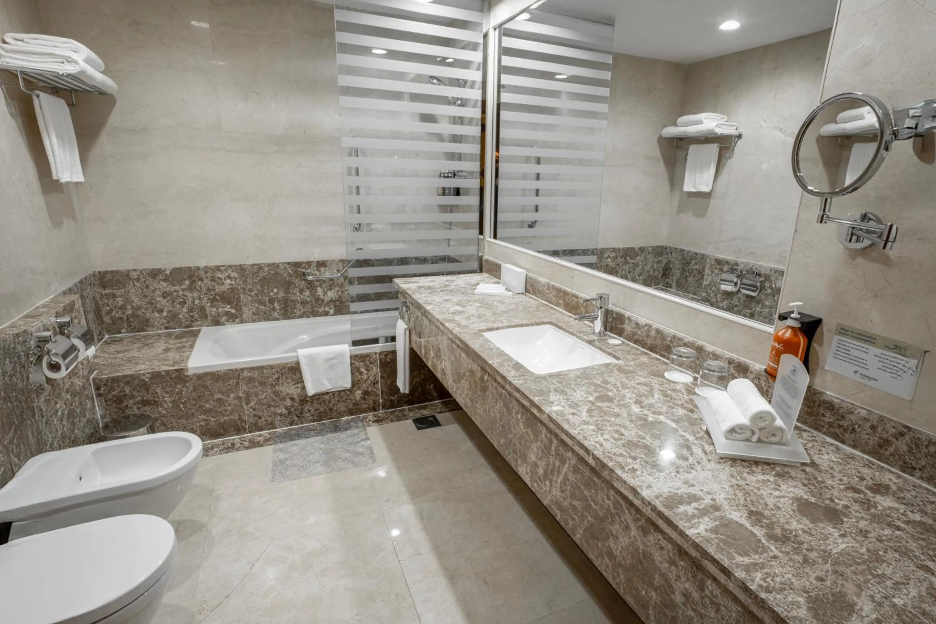 Bathroom in Holiday Inn Olaya by IHG