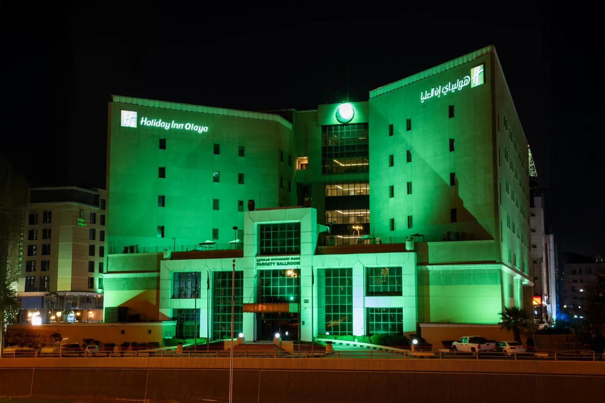 Property building in Holiday Inn Olaya by IHG