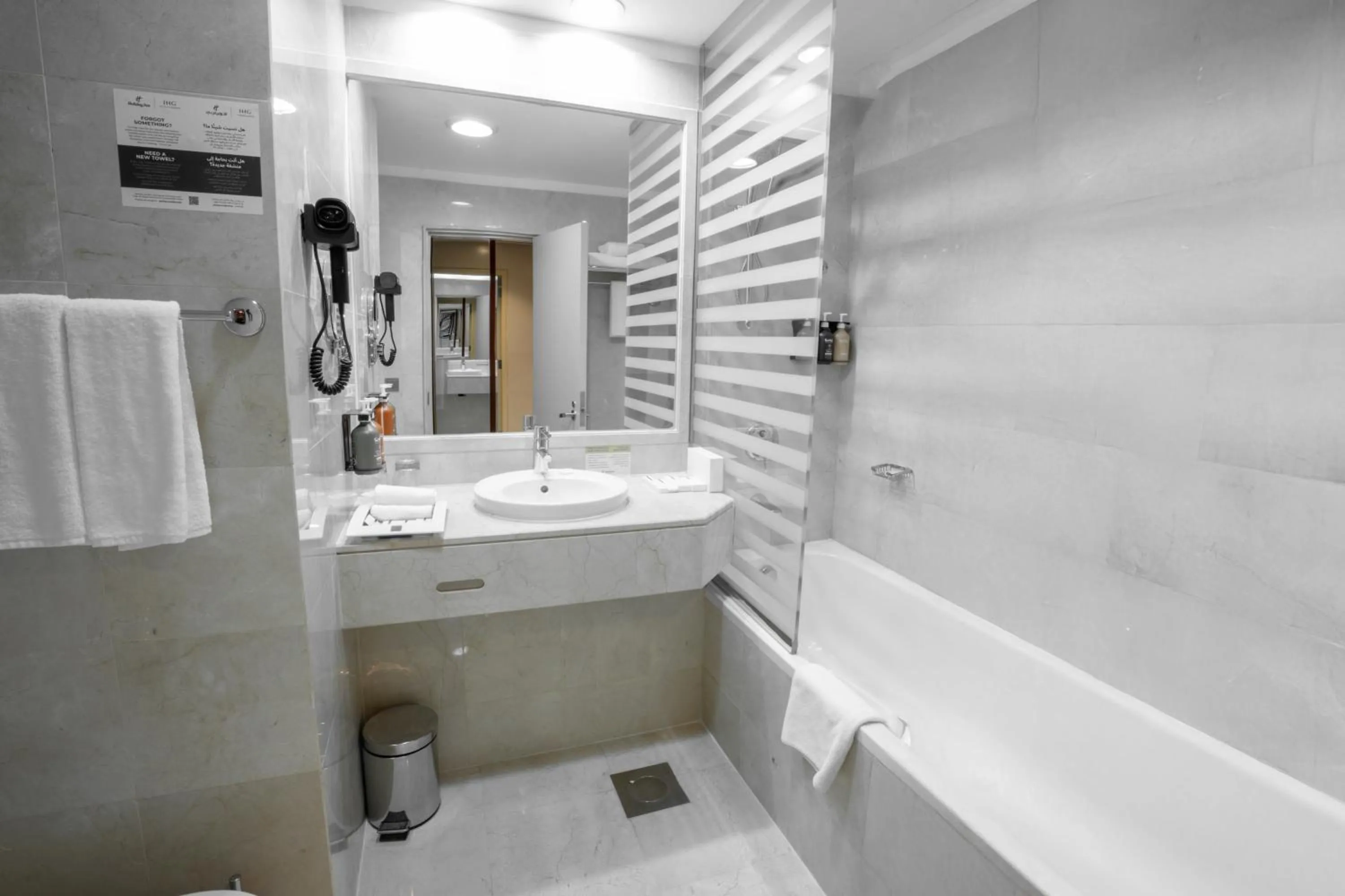 Bathroom in Holiday Inn Olaya by IHG