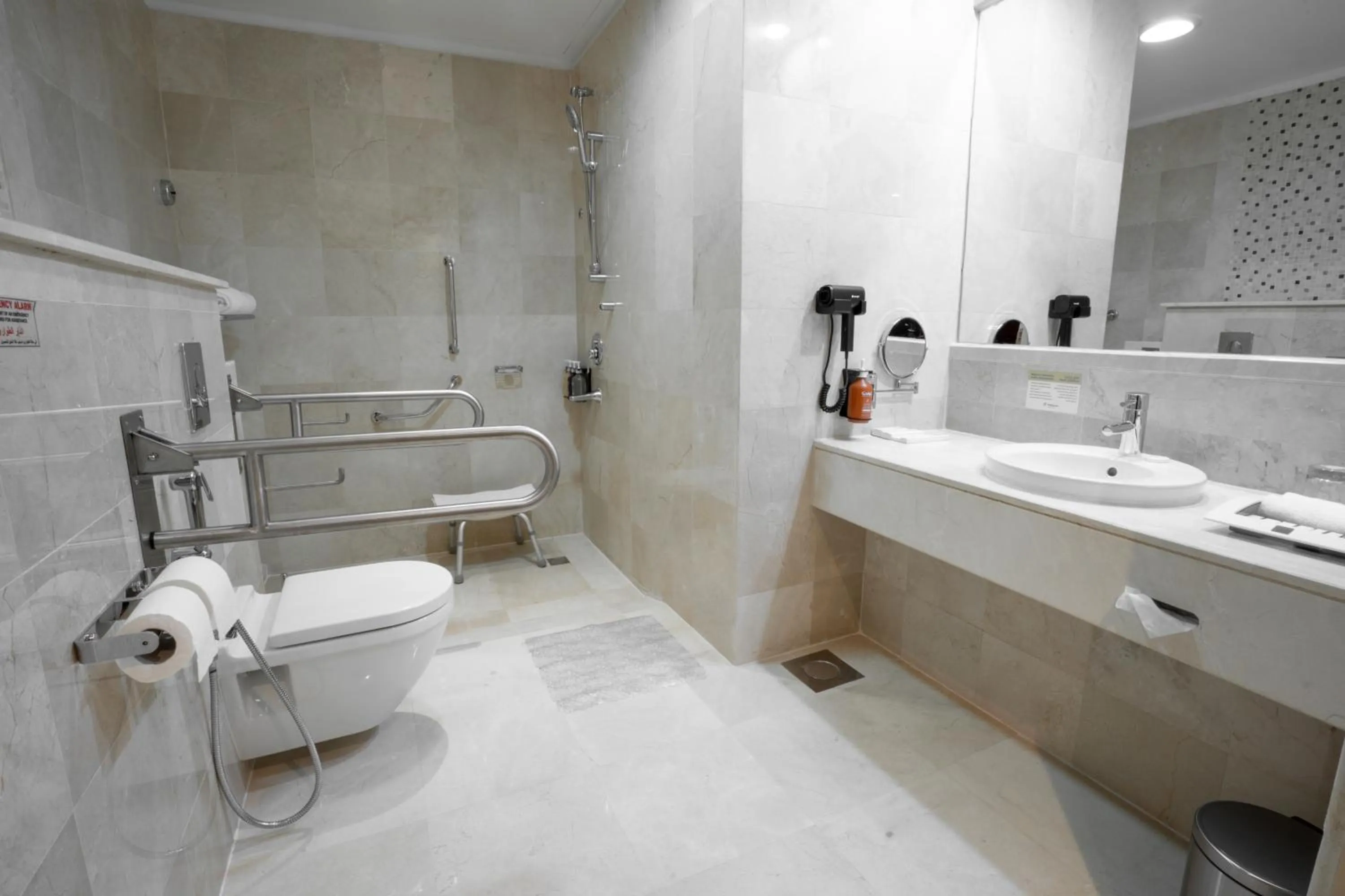 Bathroom in Holiday Inn Olaya by IHG