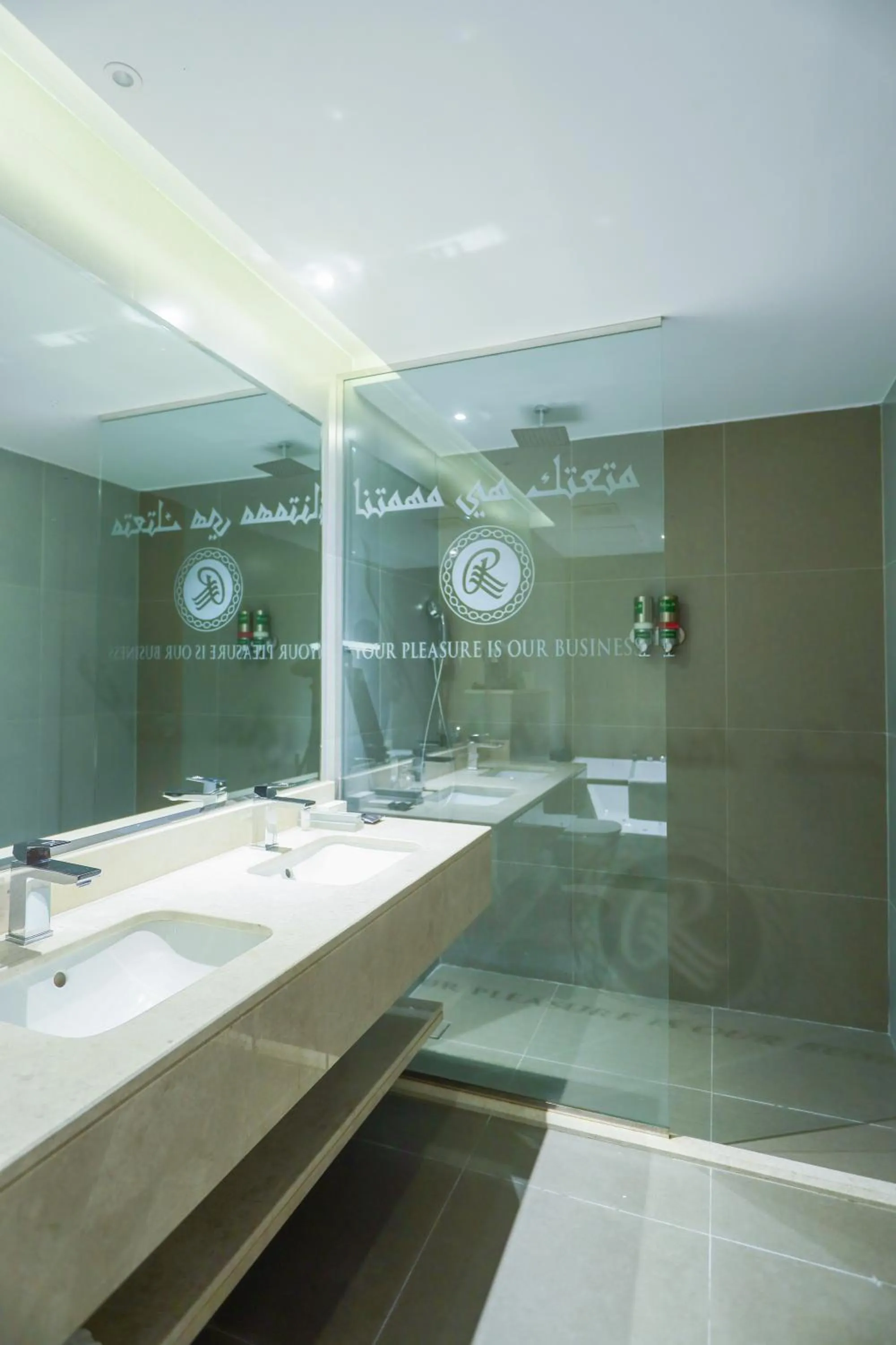 Bathroom in Ramee Palace Hotel