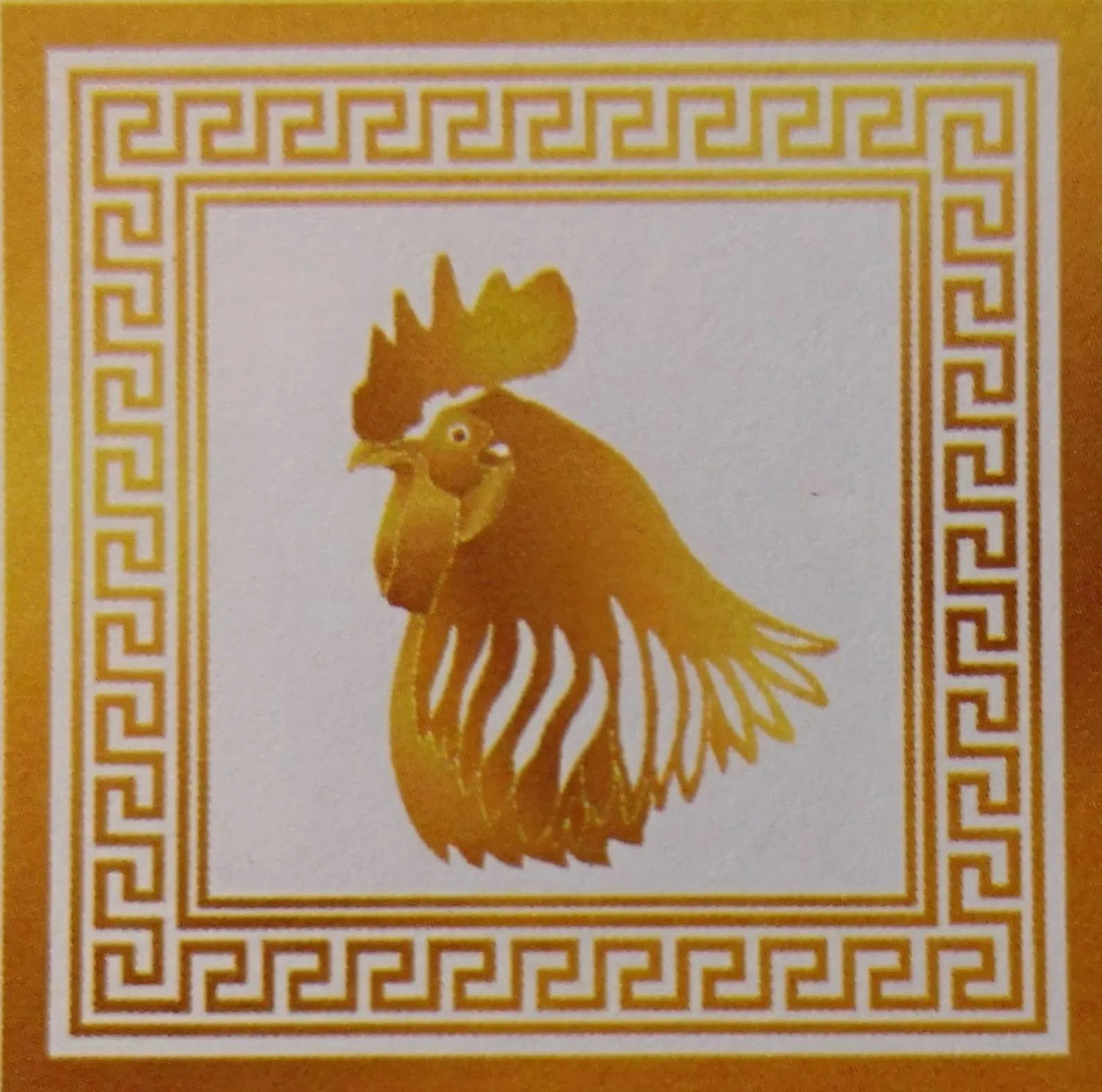 Property logo or sign in Aparthotel "Goldener Hahn Apartments"