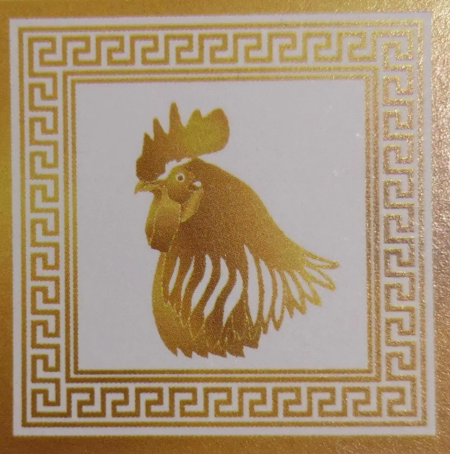 Decorative detail in Aparthotel "Goldener Hahn Apartments"