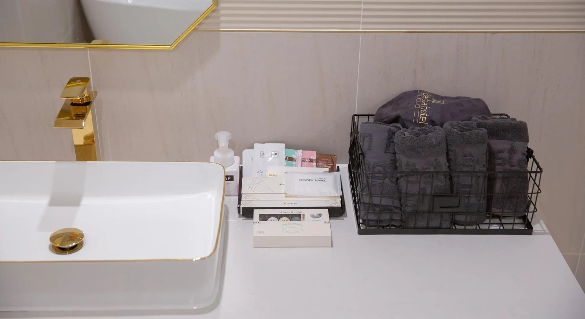 Bathroom in Denbasta forest Hotel