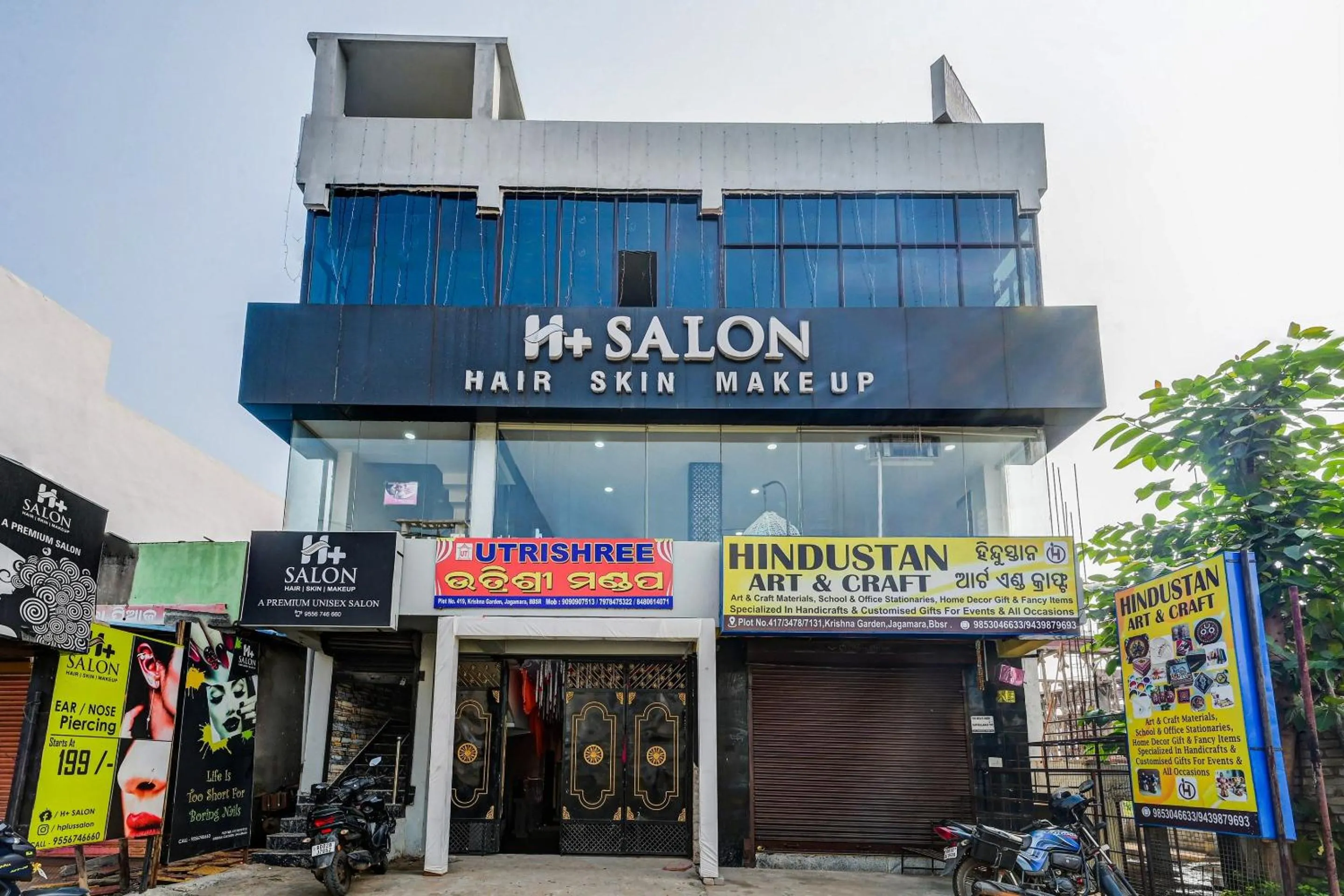 Facade/entrance in SPOT ON Hotel Utrishree