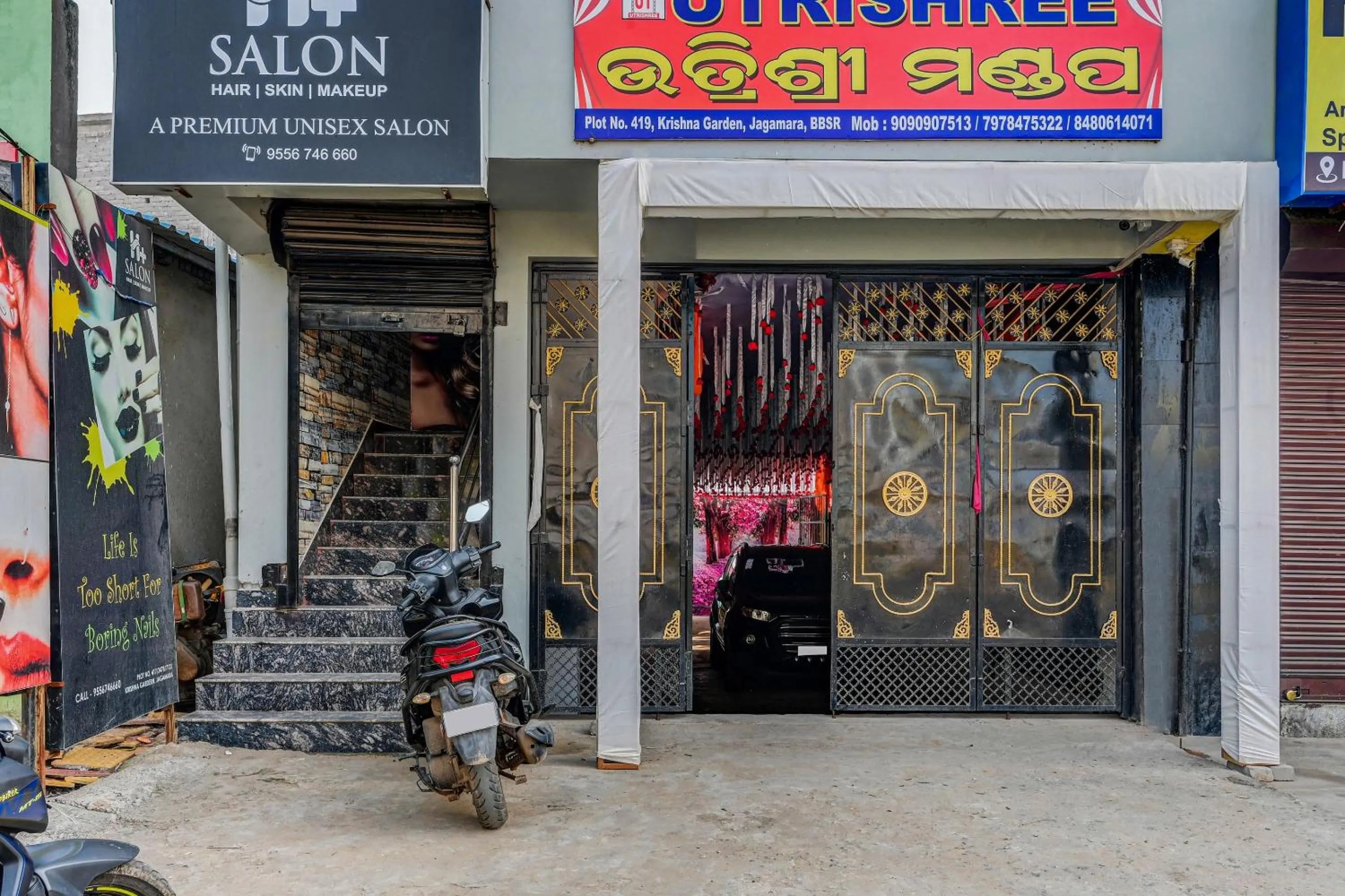 Facade/entrance in Hotel O Utrishree