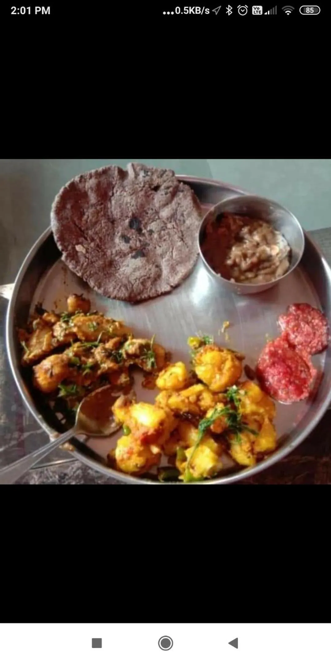 Dinner in Ditya's House