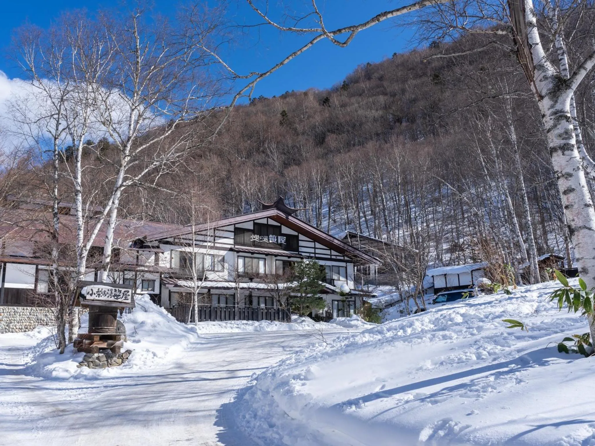 Property building in Konashi No Yu Sasaya