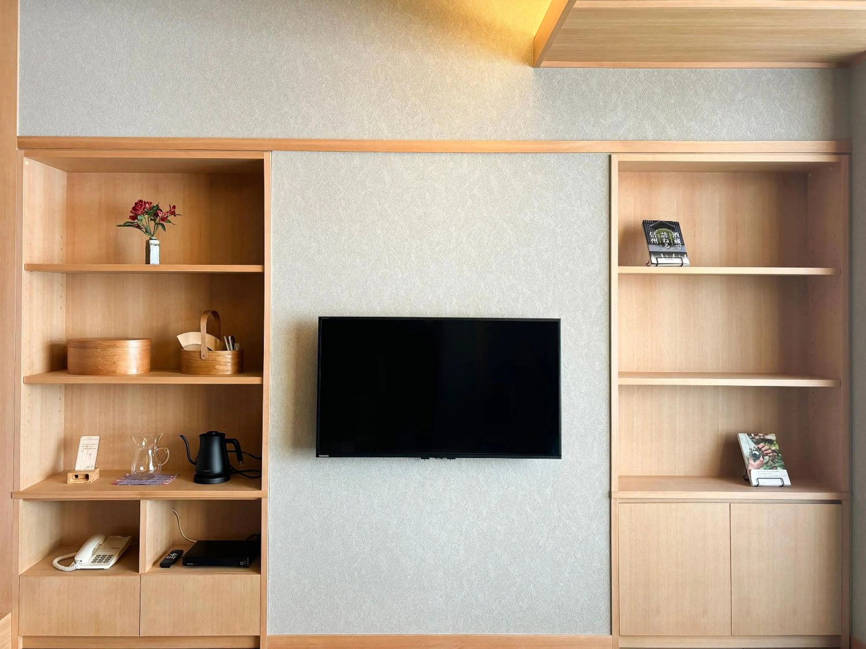 Photo of the whole room in Keiryuso Siorie