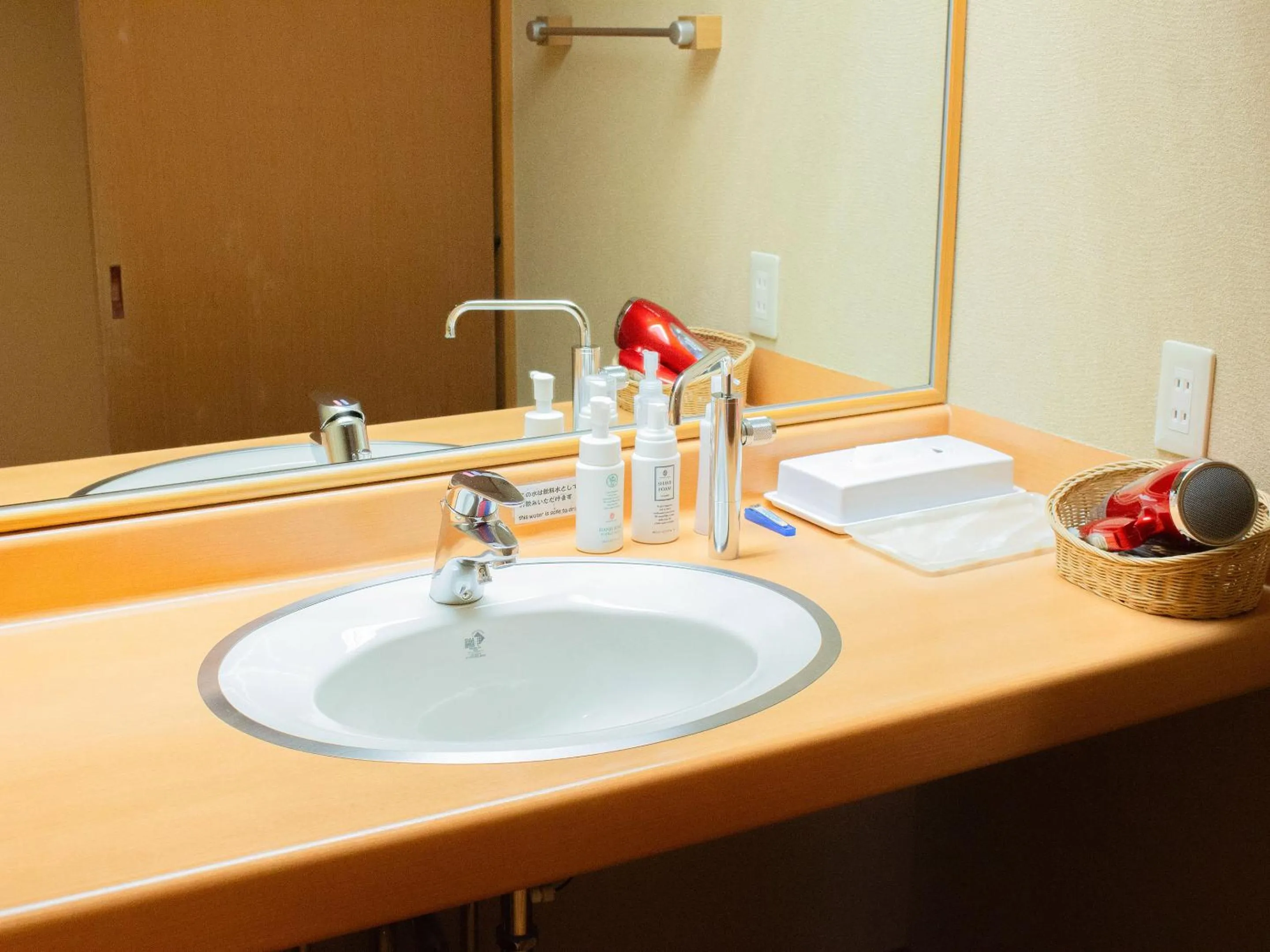 Area and facilities in Keiryuso Siorie