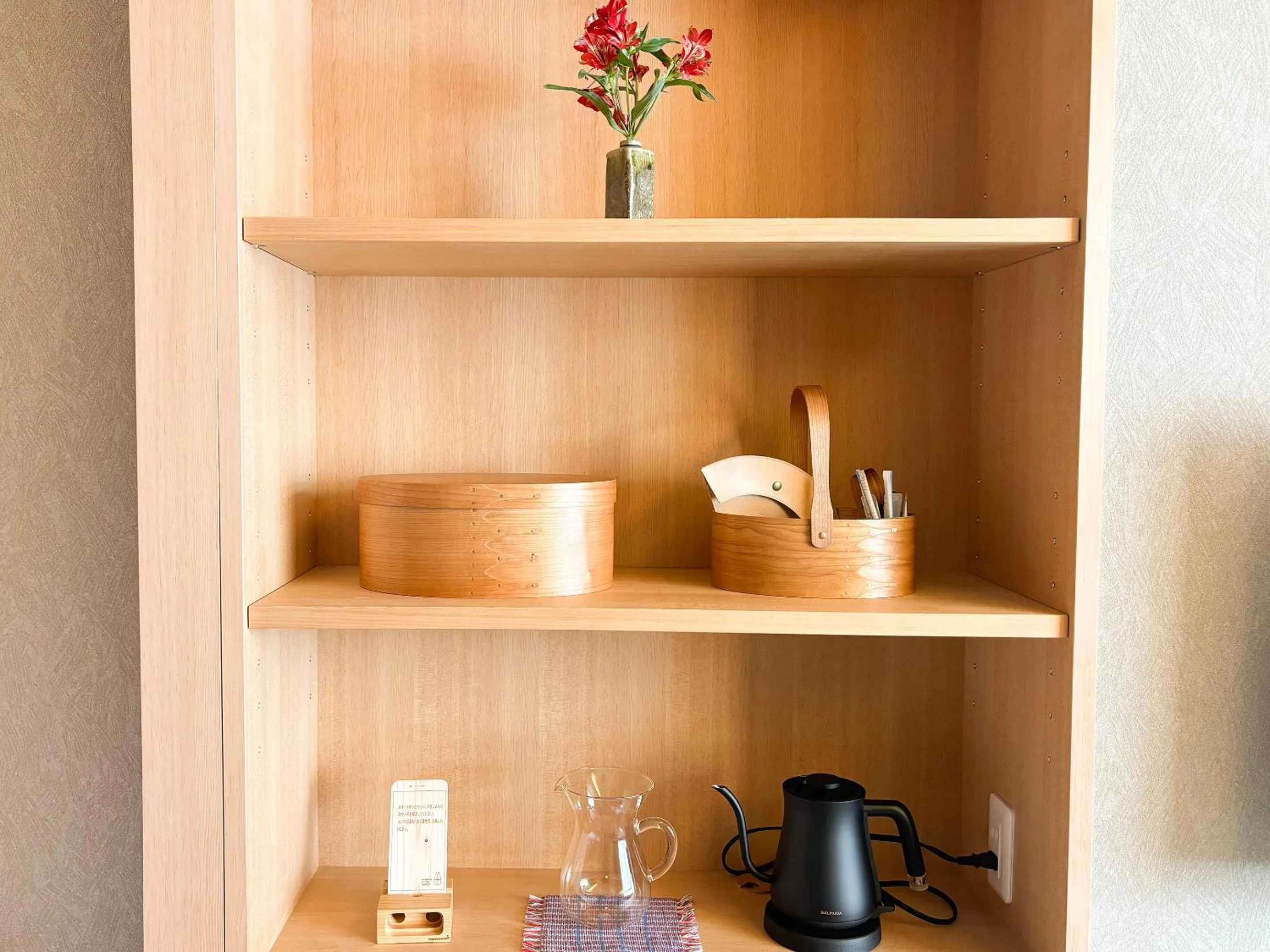 Decorative detail in Keiryuso Siorie