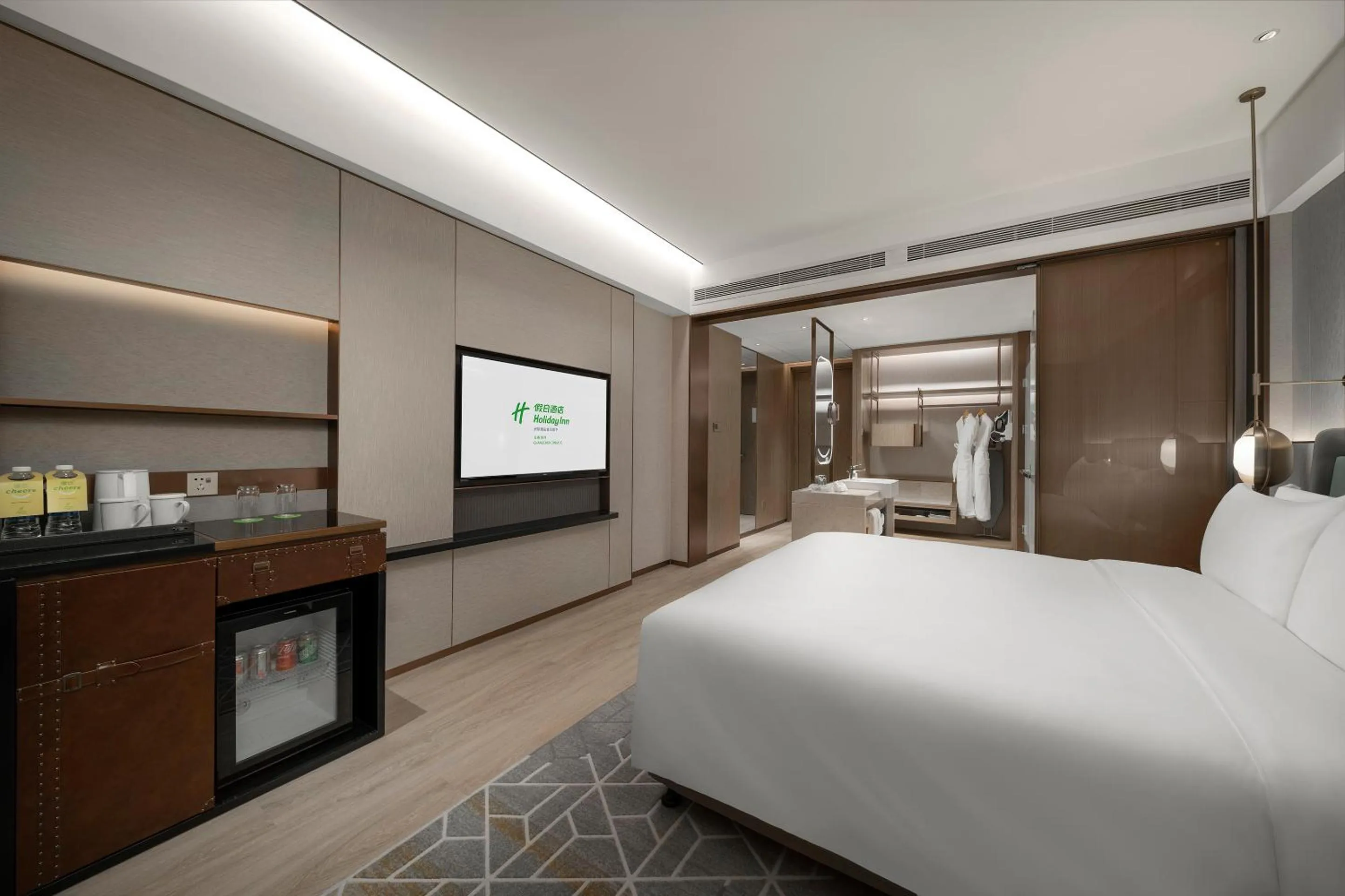 Bed in Holiday Inn Changchun Jingyue by IHG