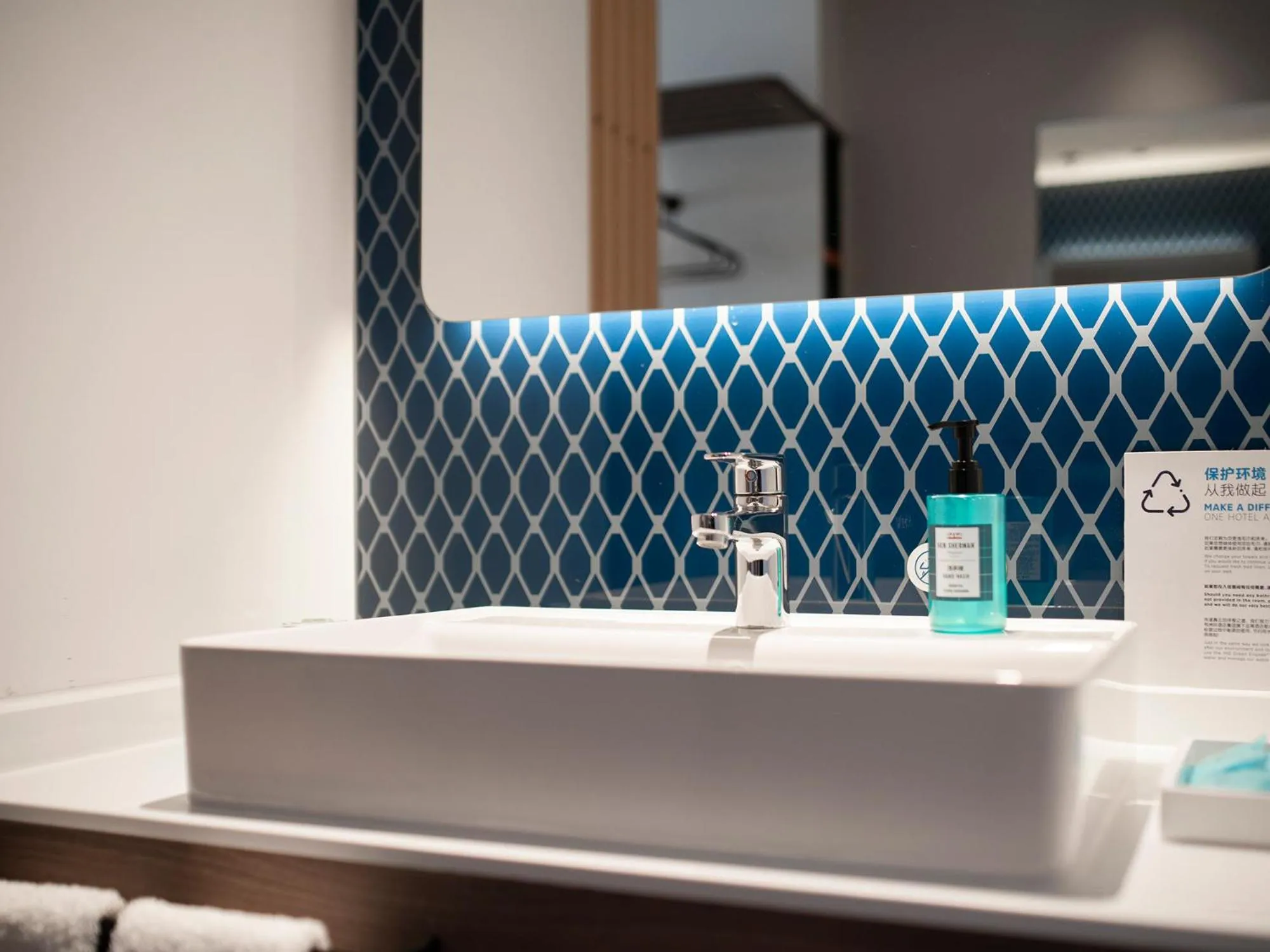 Toilet in Holiday Inn Express Changchun Jingyue by IHG