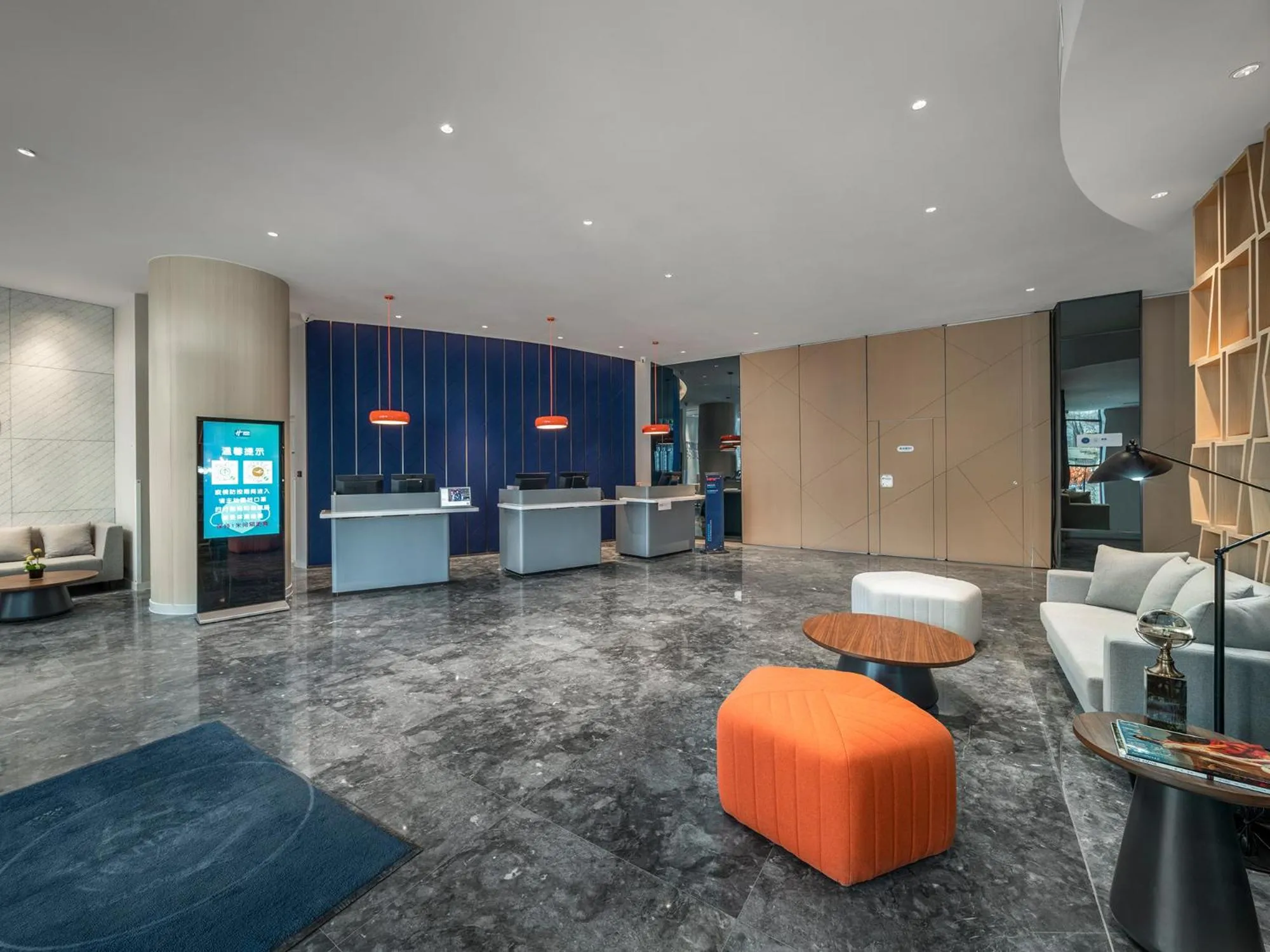 Lobby or reception in Holiday Inn Express Changchun Jingyue by IHG