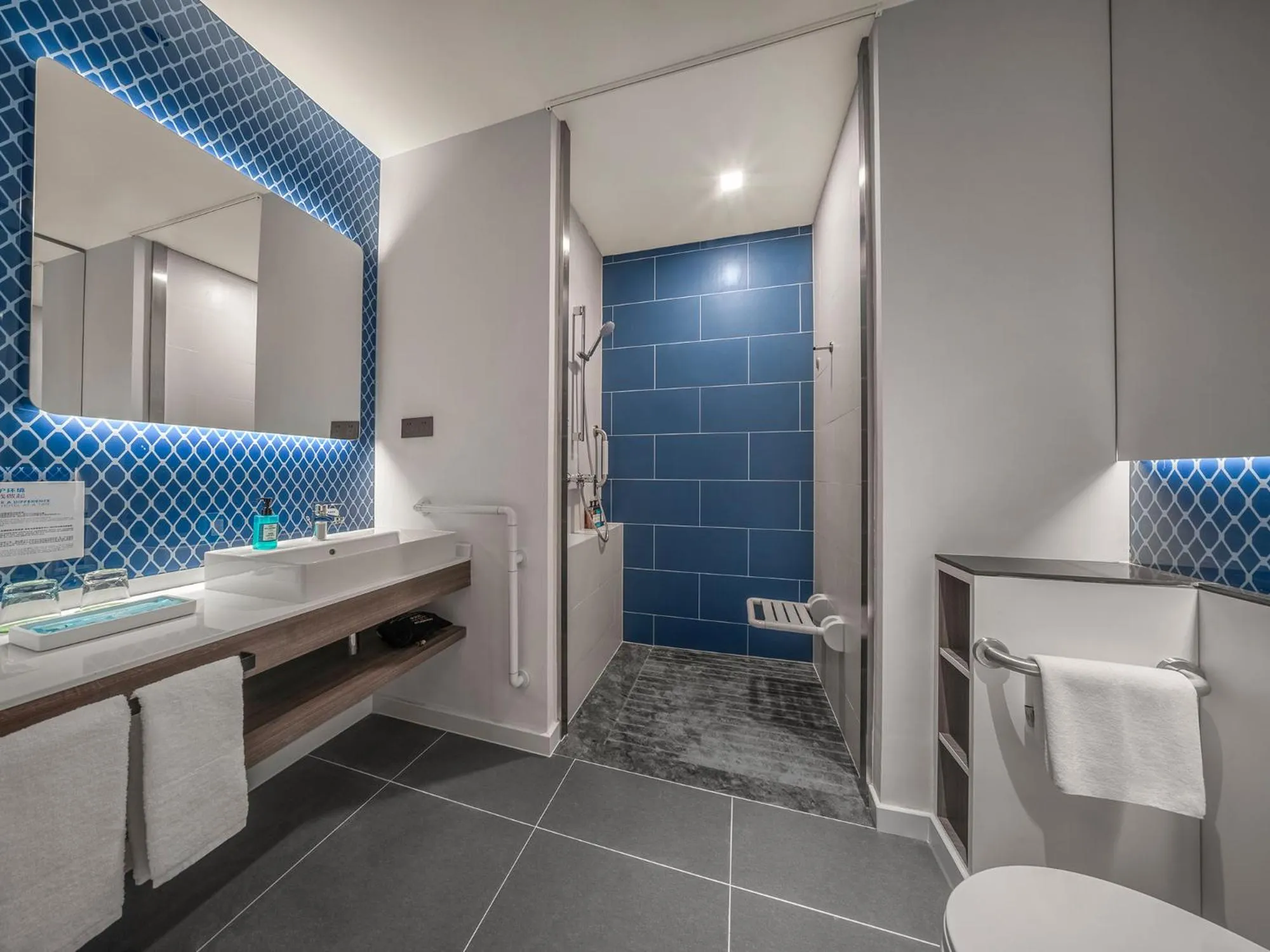 Toilet in Holiday Inn Express Changchun Jingyue by IHG