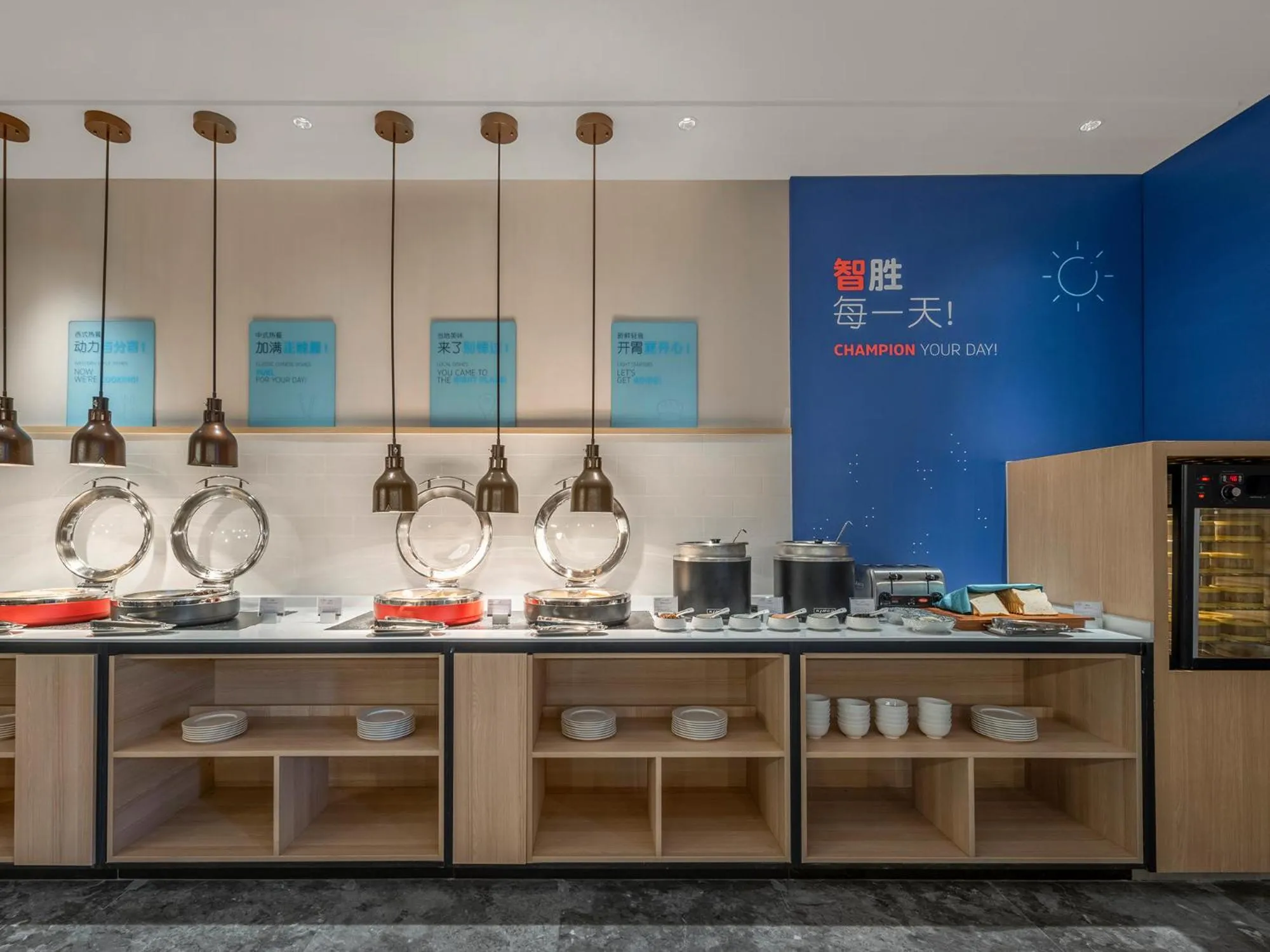 Breakfast in Holiday Inn Express Changchun Jingyue by IHG