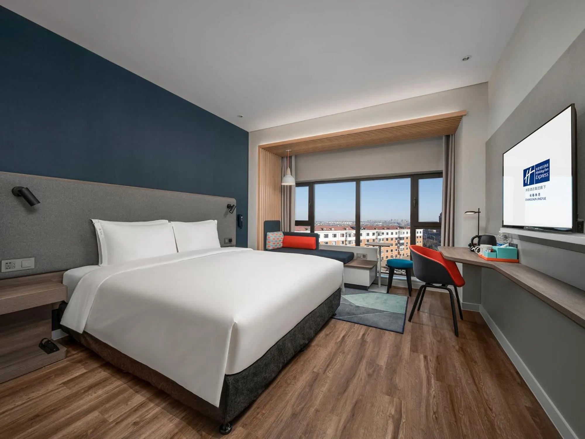 Bed in Holiday Inn Express Changchun Jingyue by IHG