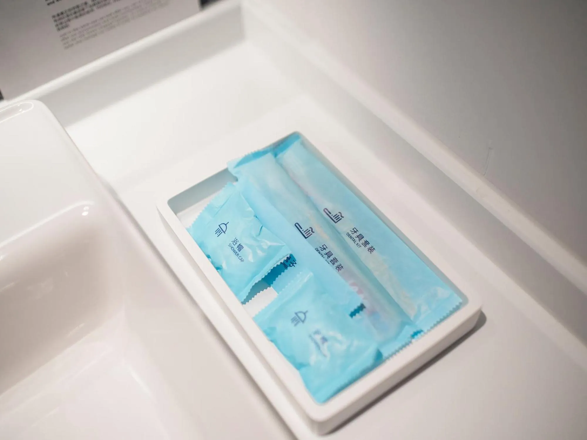 Bathroom in Holiday Inn Express Changchun Jingyue by IHG