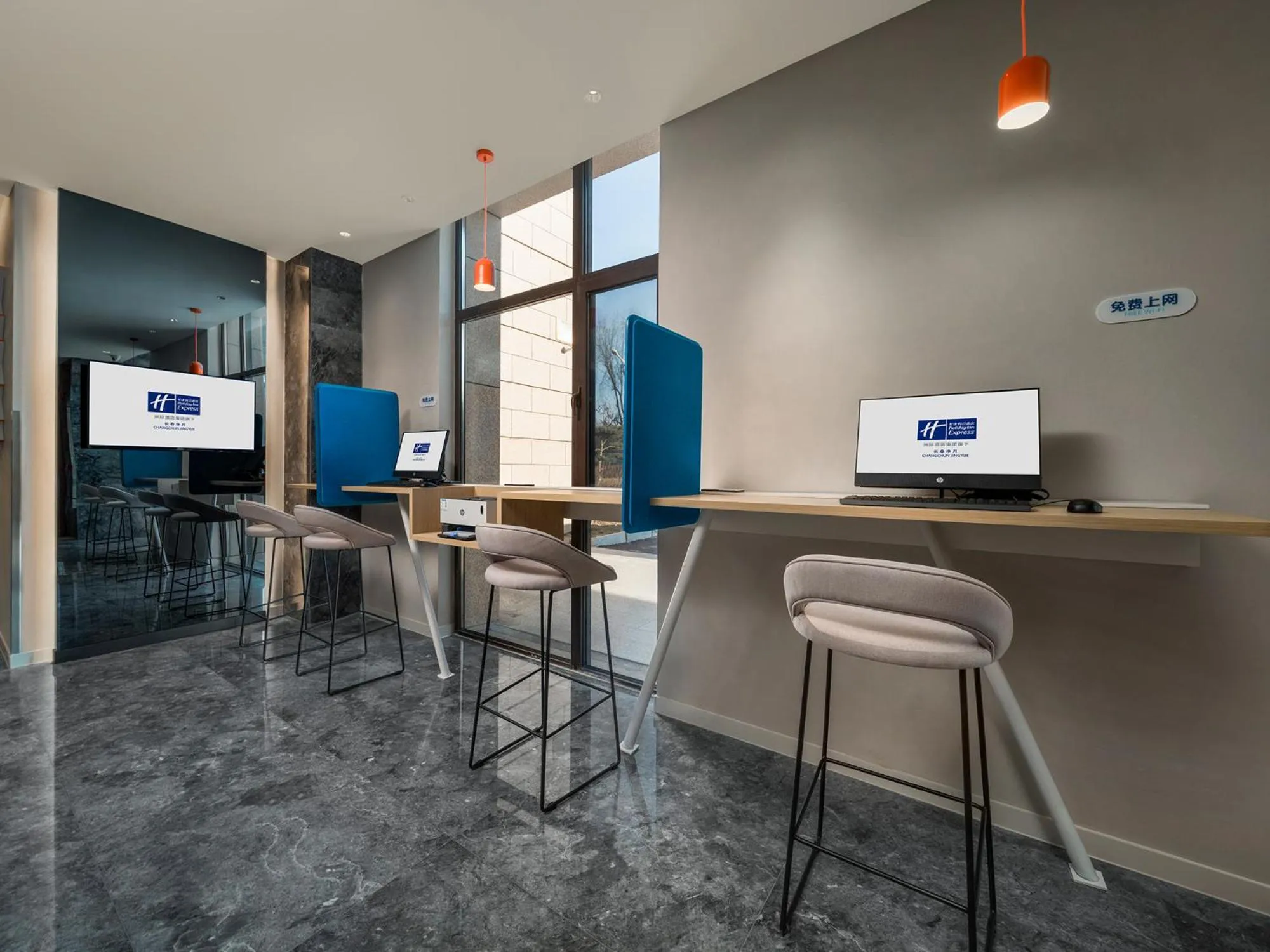 Seating area in Holiday Inn Express Changchun Jingyue by IHG