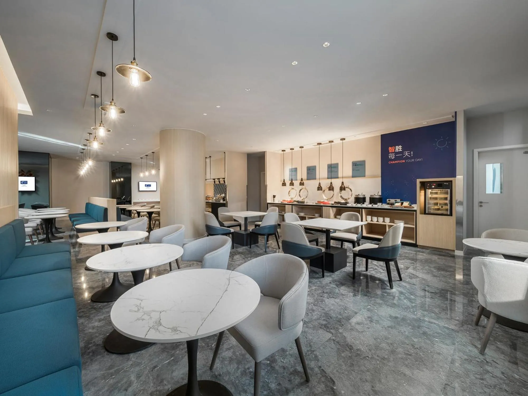 Restaurant/places to eat in Holiday Inn Express Changchun Jingyue by IHG