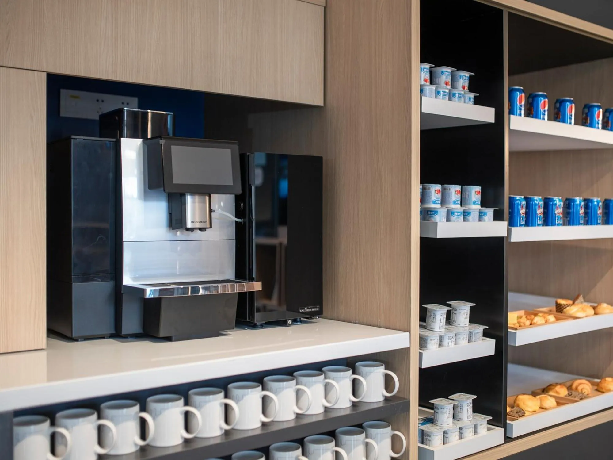 Restaurant/places to eat in Holiday Inn Express Changchun Jingyue by IHG