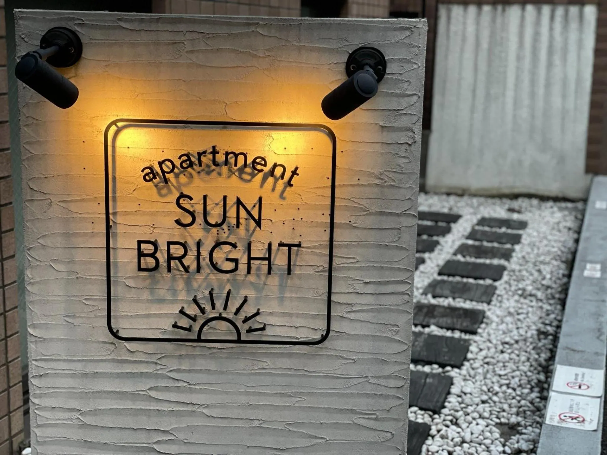 Facade/entrance in Apartment Sun Bright - Vacation STAY 89260v
