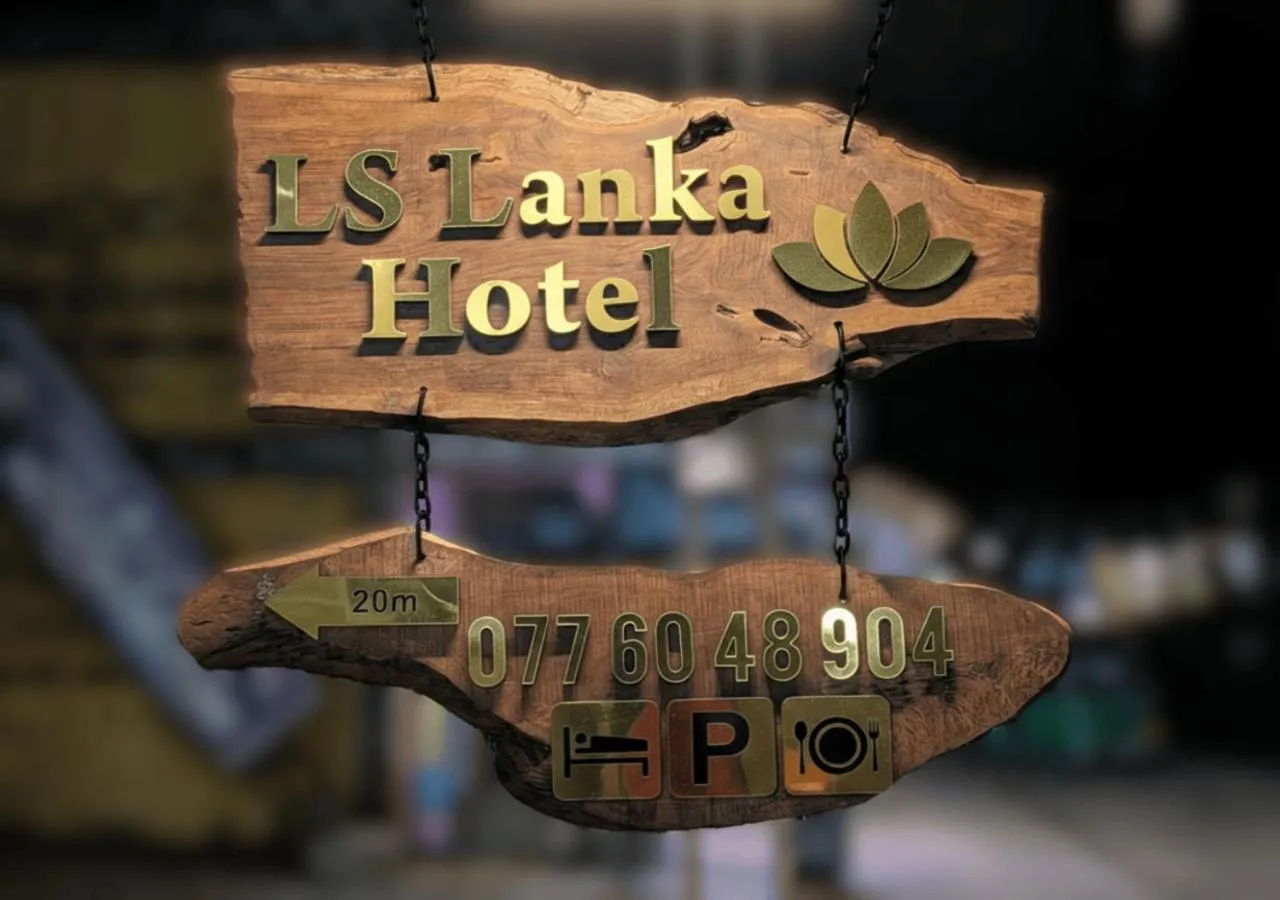 Property logo or sign in L S Lanka Hotel Dambulla