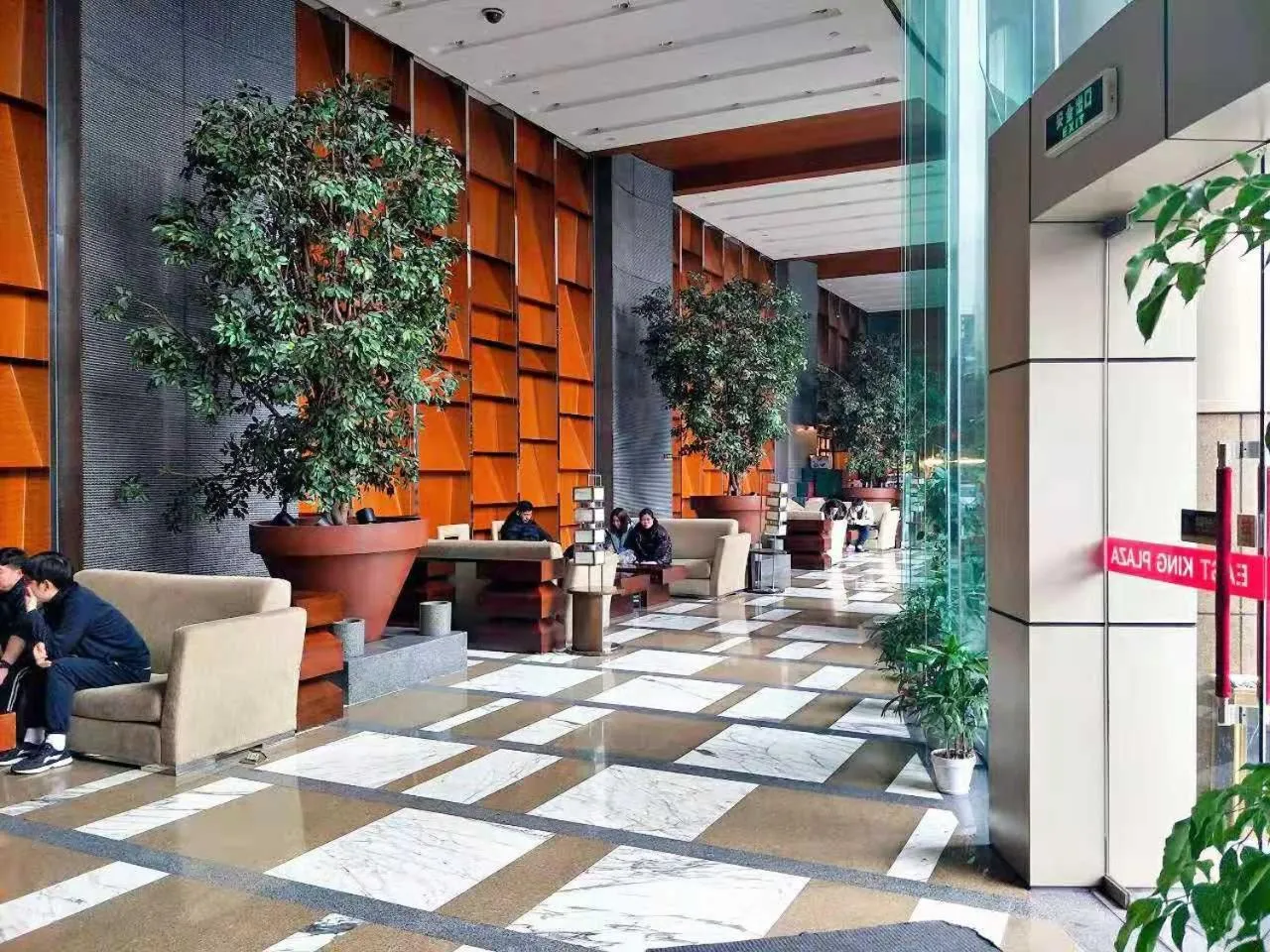 Lobby or reception in East King Business Hotel (West Lake store, Hangzhou)