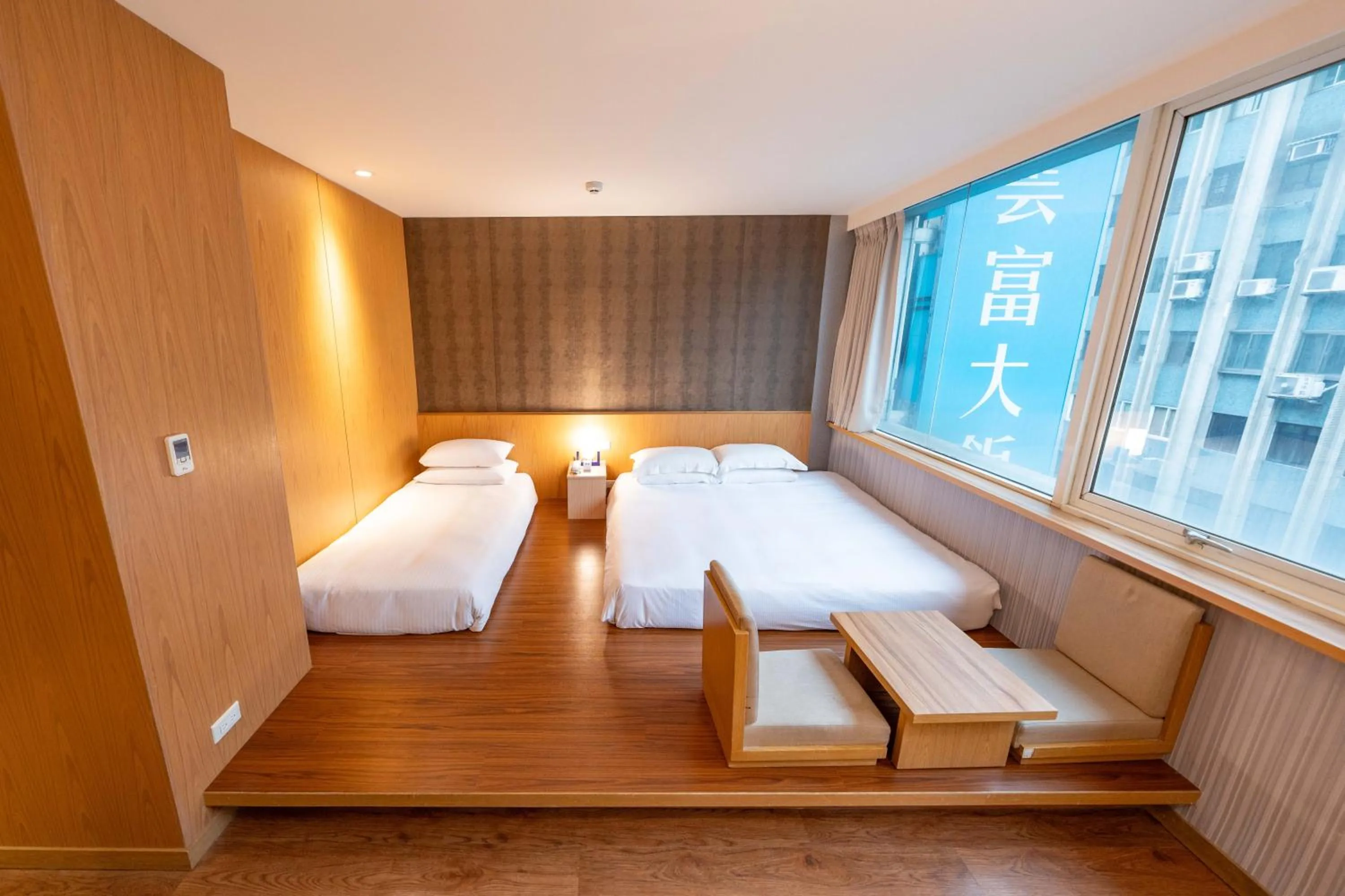 Photo of the whole room, Bed in 雲富大飯店 Hotel Cloud-ZhongShan