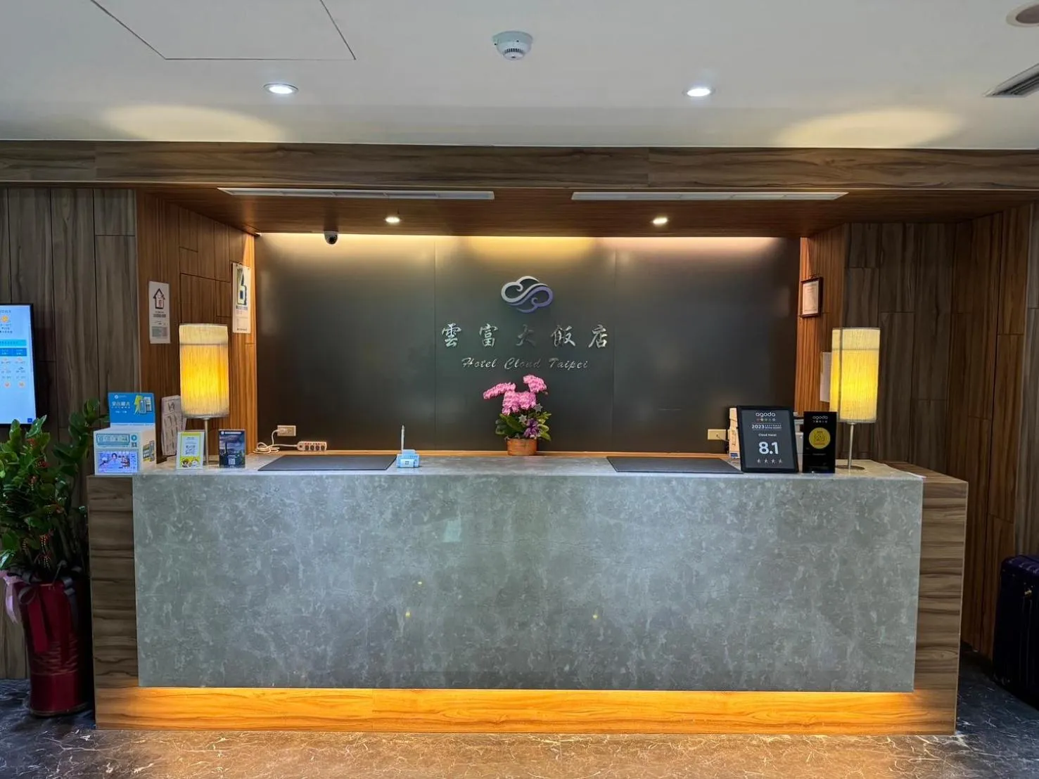 On site in 雲富大飯店 Hotel Cloud-ZhongShan