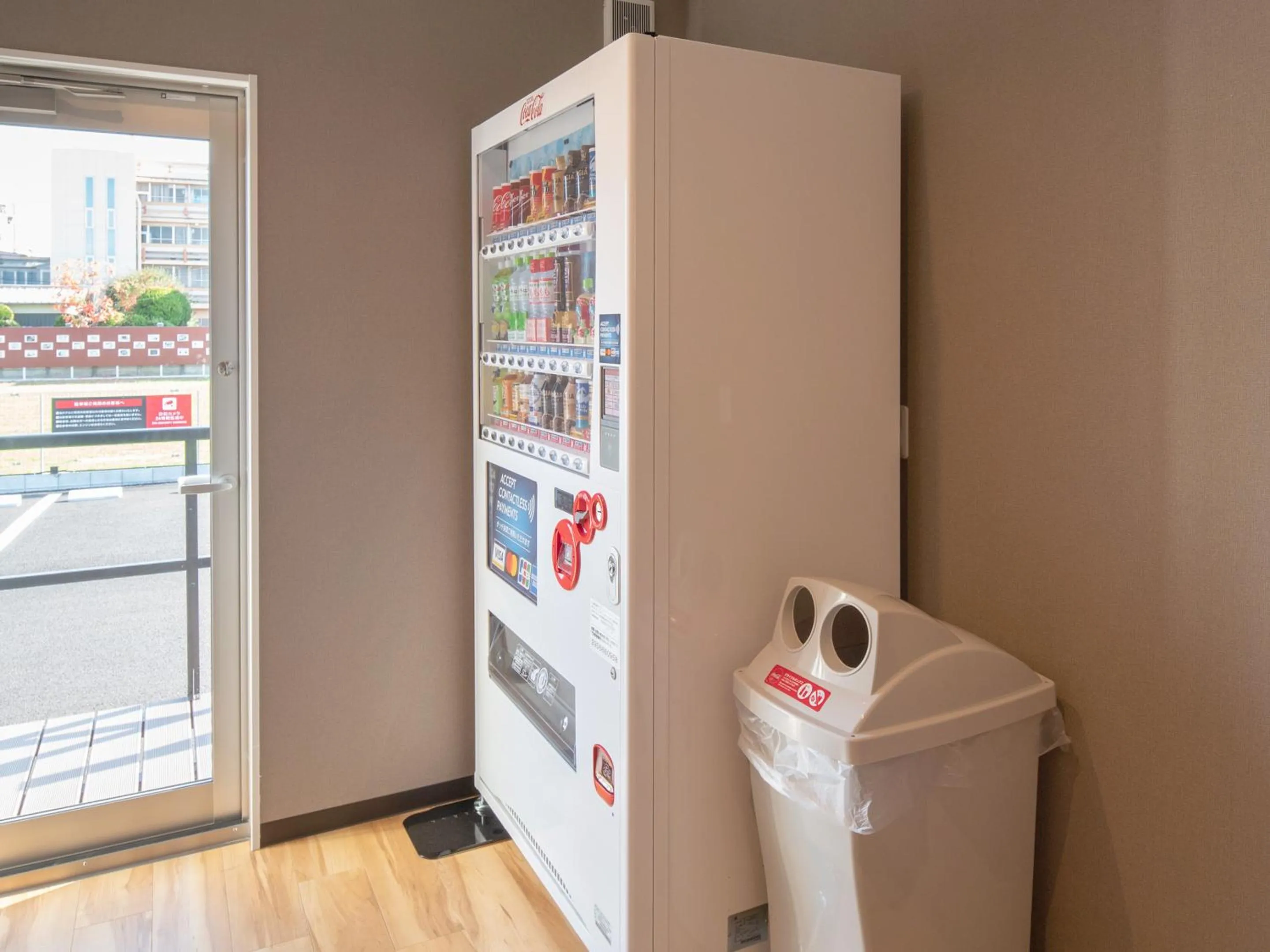 vending machine in HOTEL R9 The Yard Asahishiro