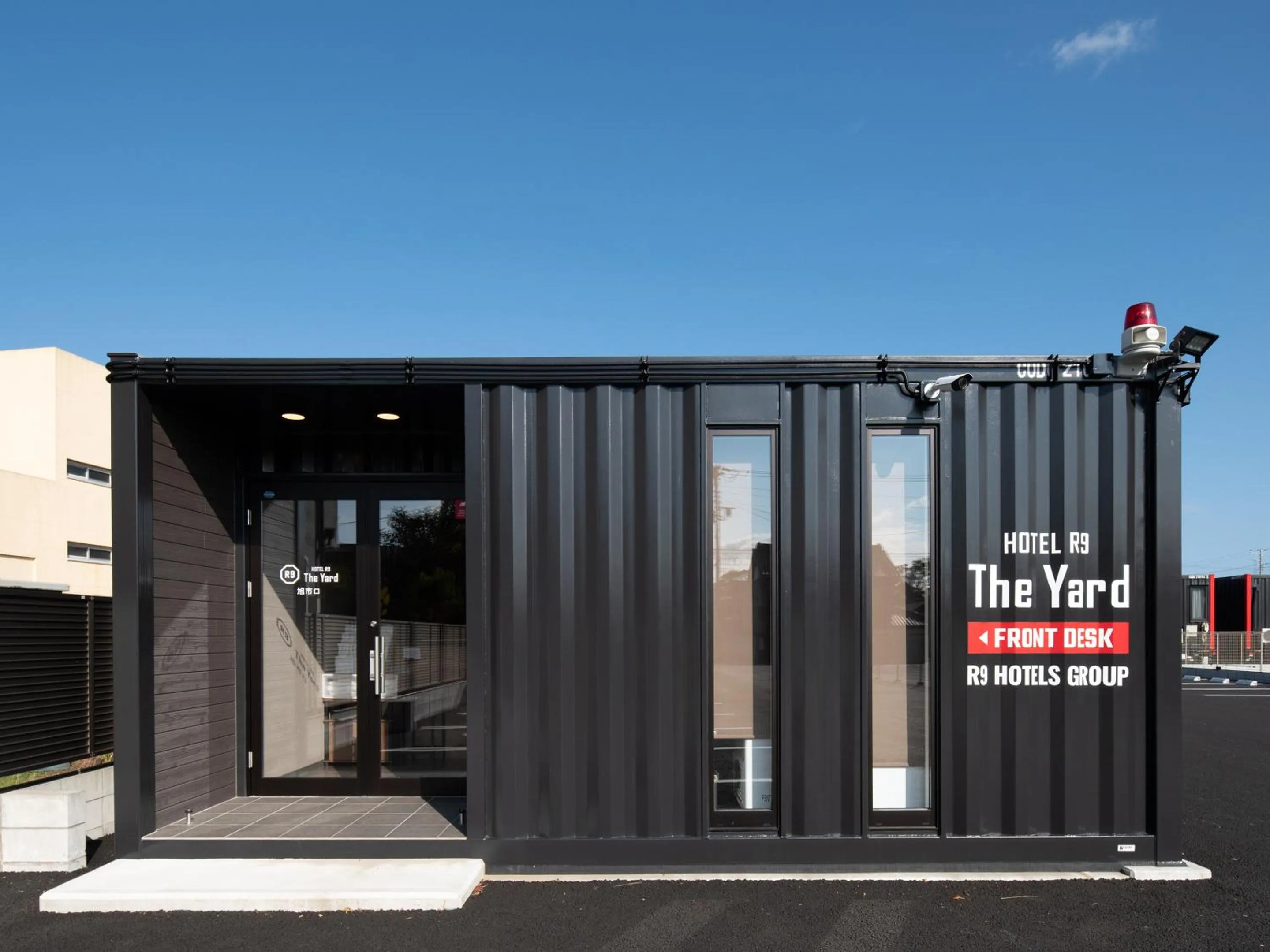 Property building in HOTEL R9 The Yard Asahishiro