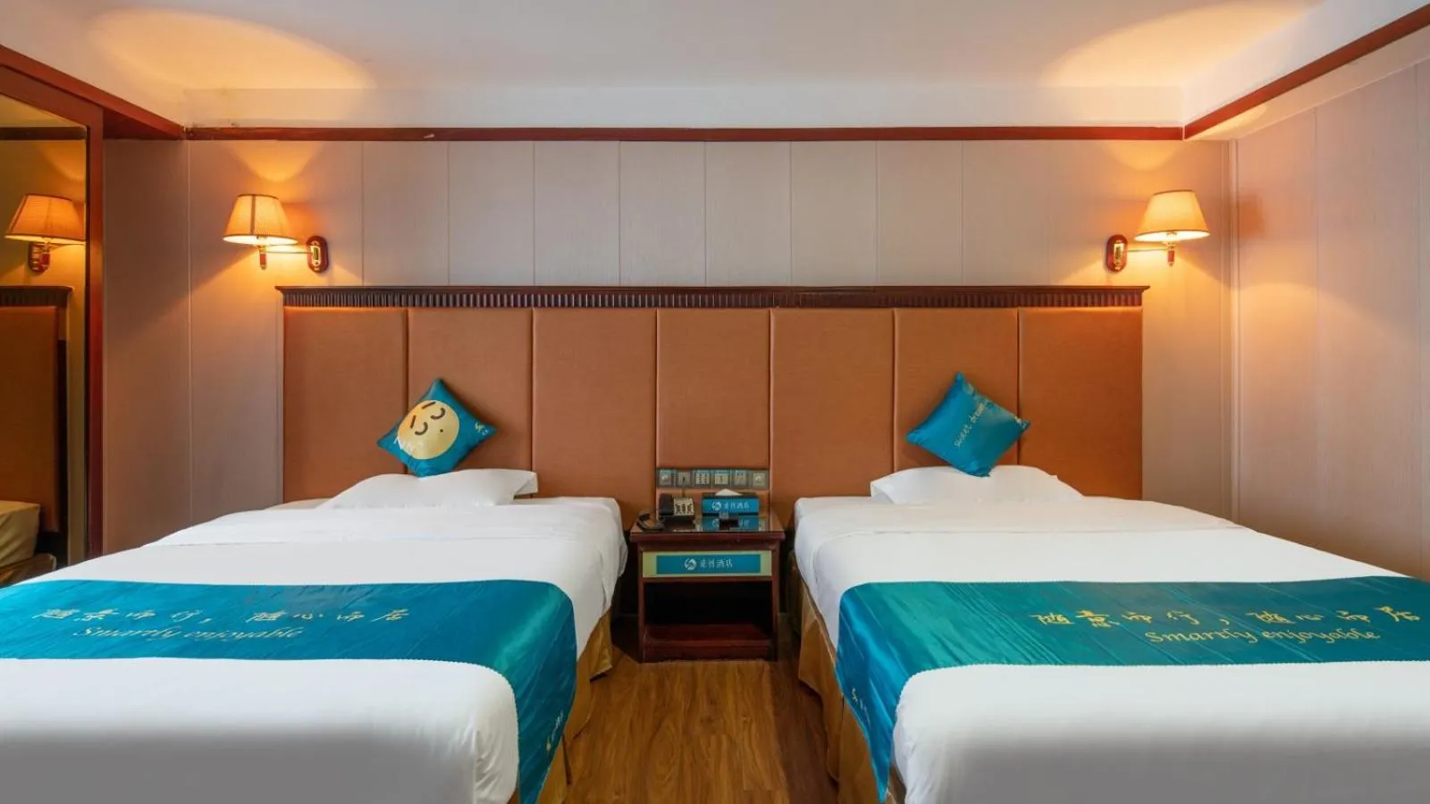 Bed in Suoxing Hotel Yijing Yangchun Donghu West Road