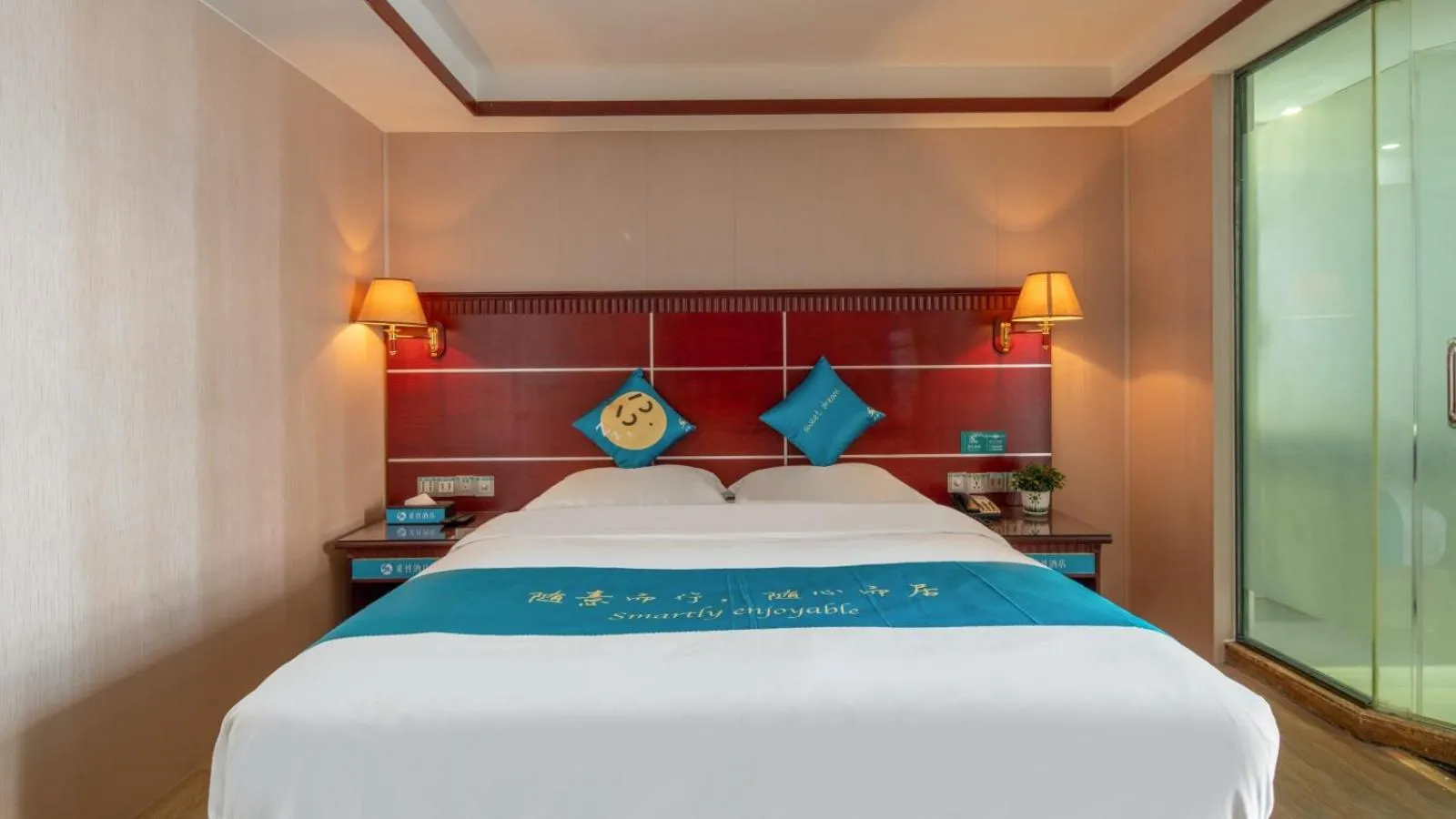 Bed in Suoxing Hotel Yijing Yangchun Donghu West Road