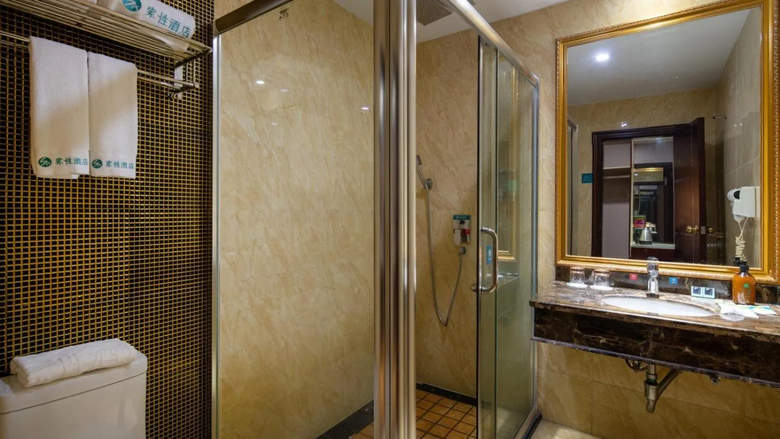 Suoxing Hotel Yijing Yangchun Donghu West Road