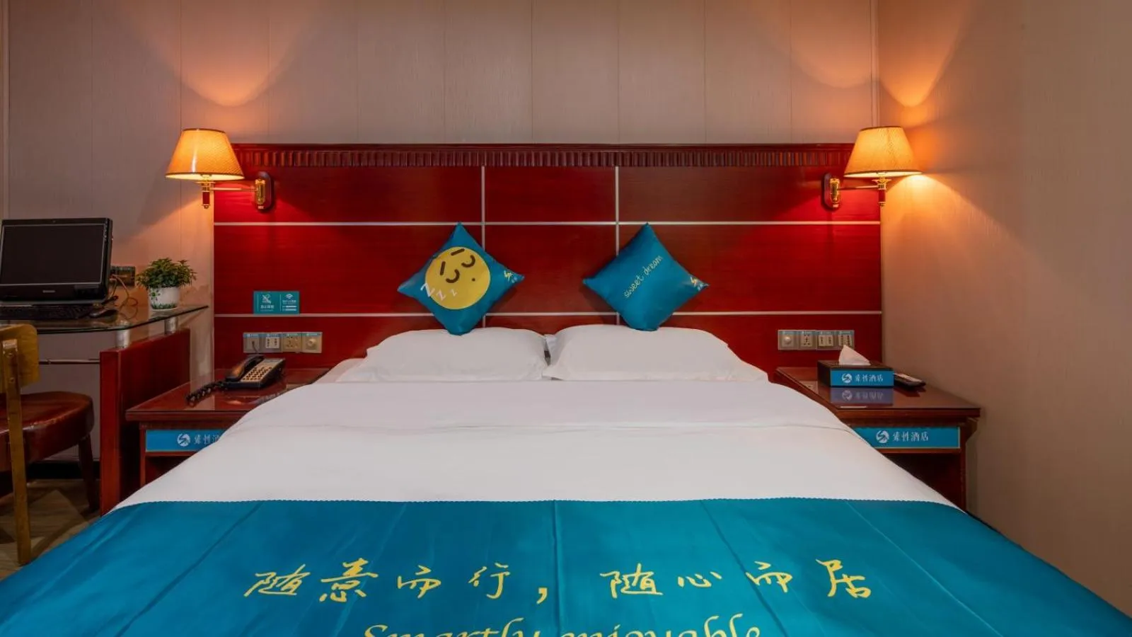 Bed in Suoxing Hotel Yijing Yangchun Donghu West Road