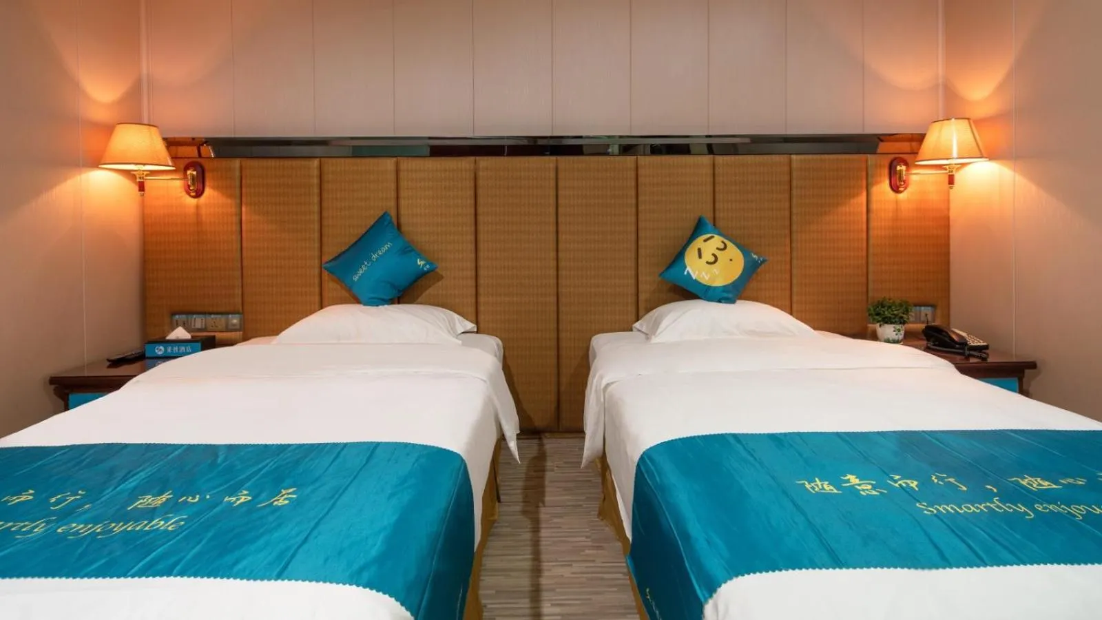 Bed in Suoxing Hotel Yijing Yangchun Donghu West Road