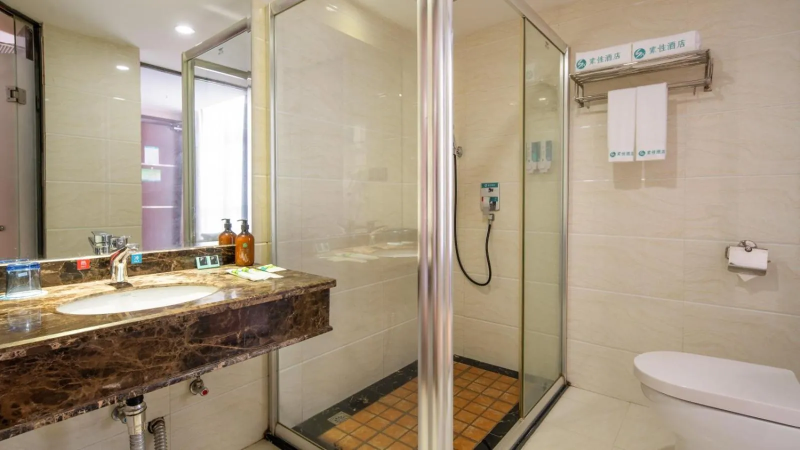 Suoxing Hotel Yijing Yangchun Donghu West Road