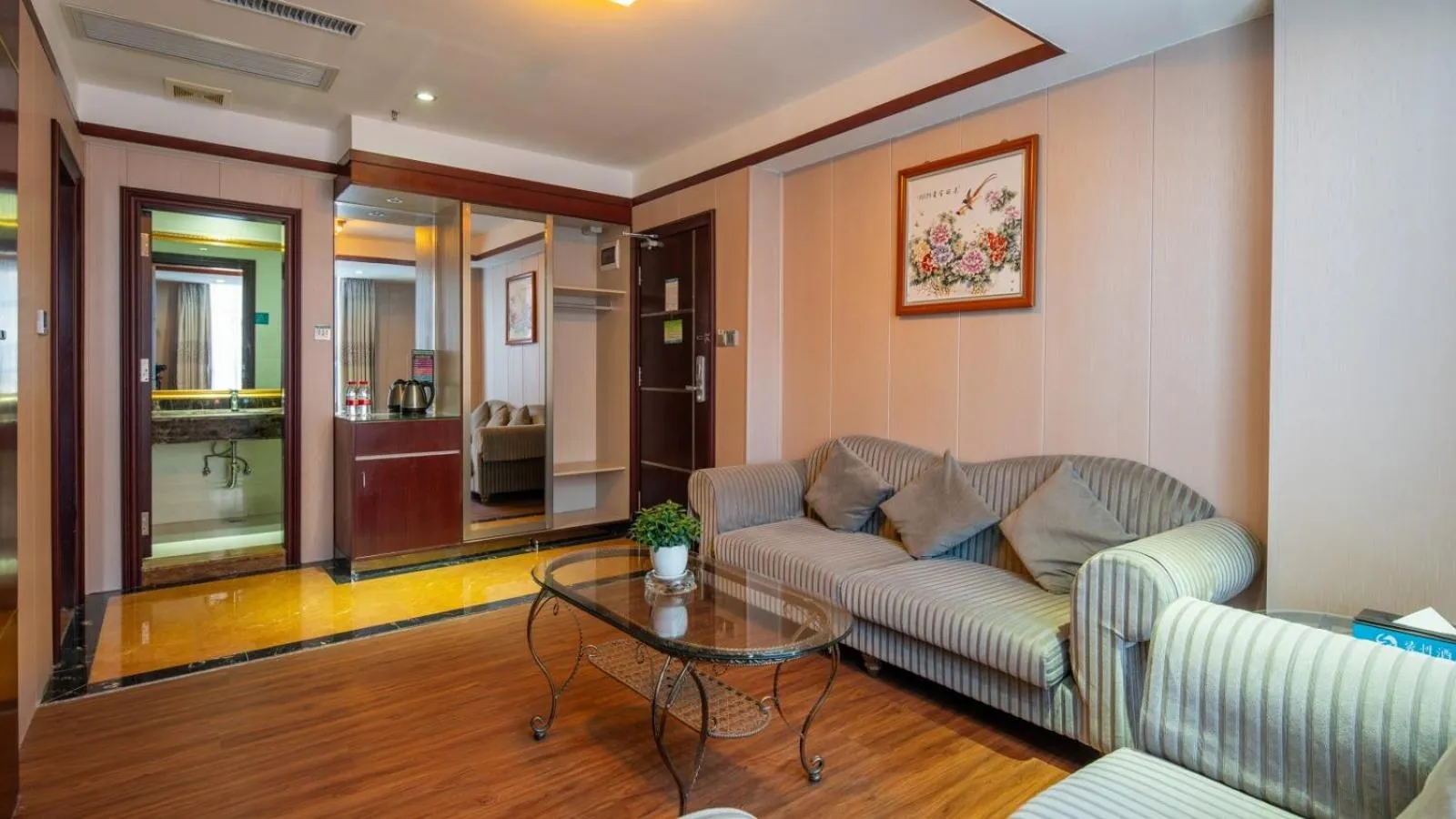 Suoxing Hotel Yijing Yangchun Donghu West Road