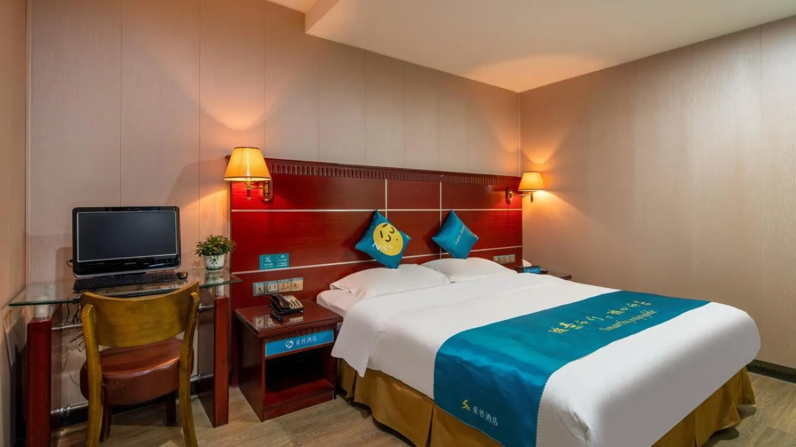 Bed in Suoxing Hotel Yijing Yangchun Donghu West Road